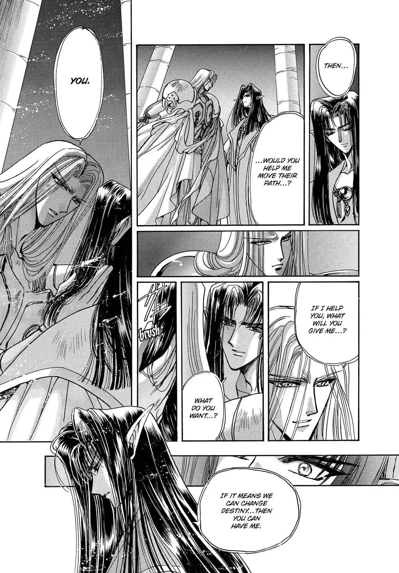 RG Veda Chapter 3.0-8 page 150 - Vol.3 Twin castles in flame and thunder II