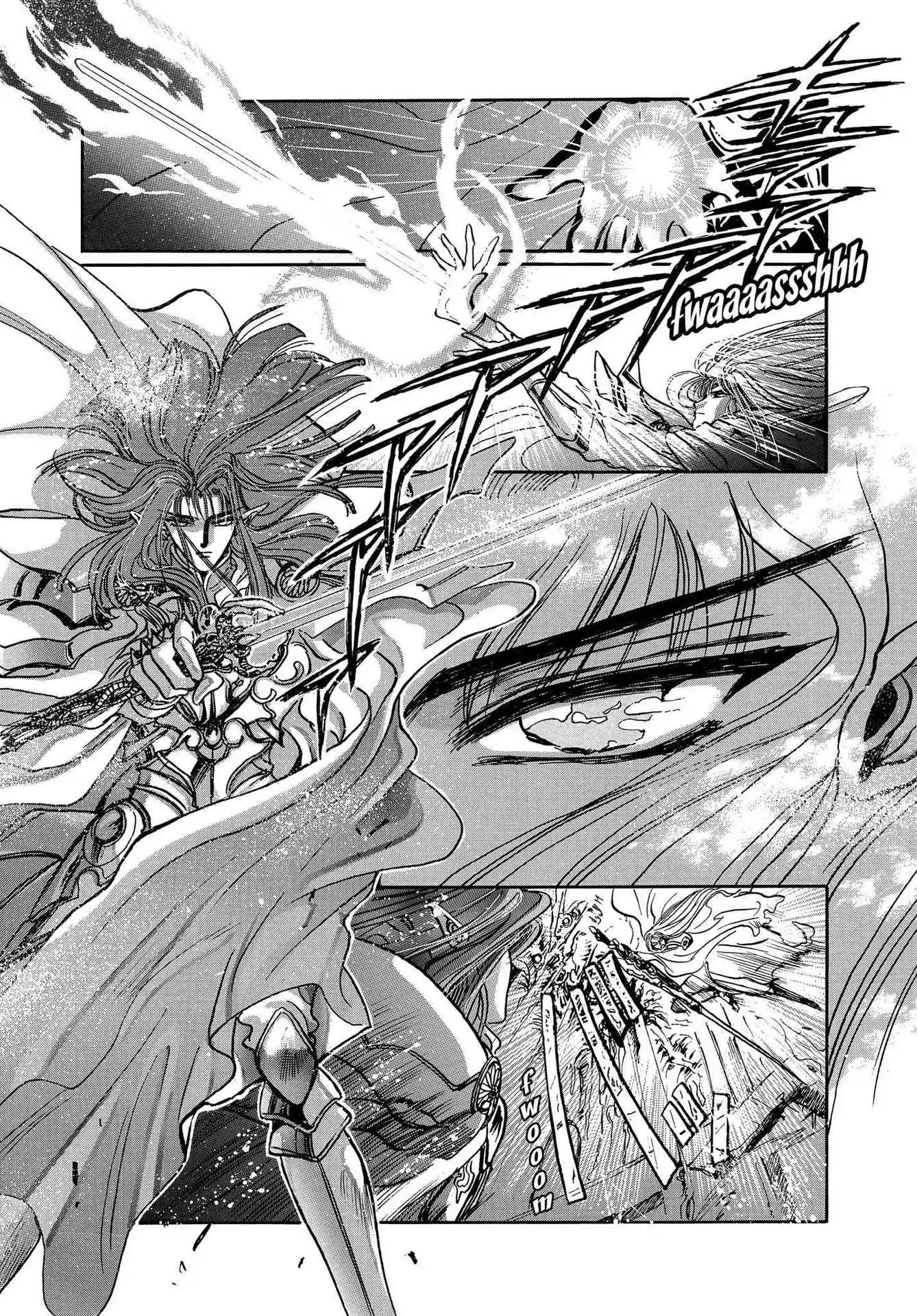 RG Veda Chapter 3.0-8 page 154 - Vol.3 Twin castles in flame and thunder II