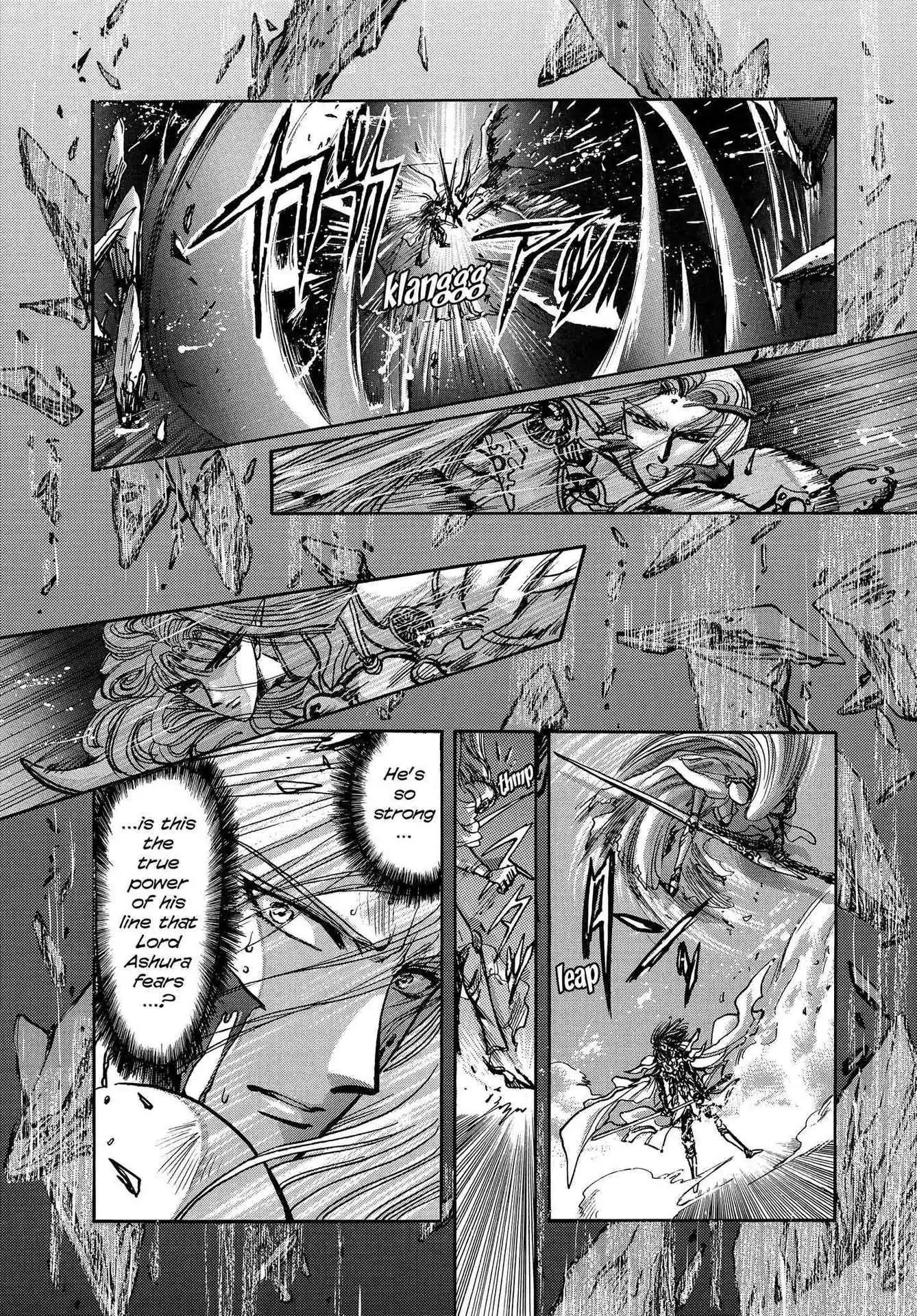 RG Veda Chapter 3.0-8 page 155 - Vol.3 Twin castles in flame and thunder II