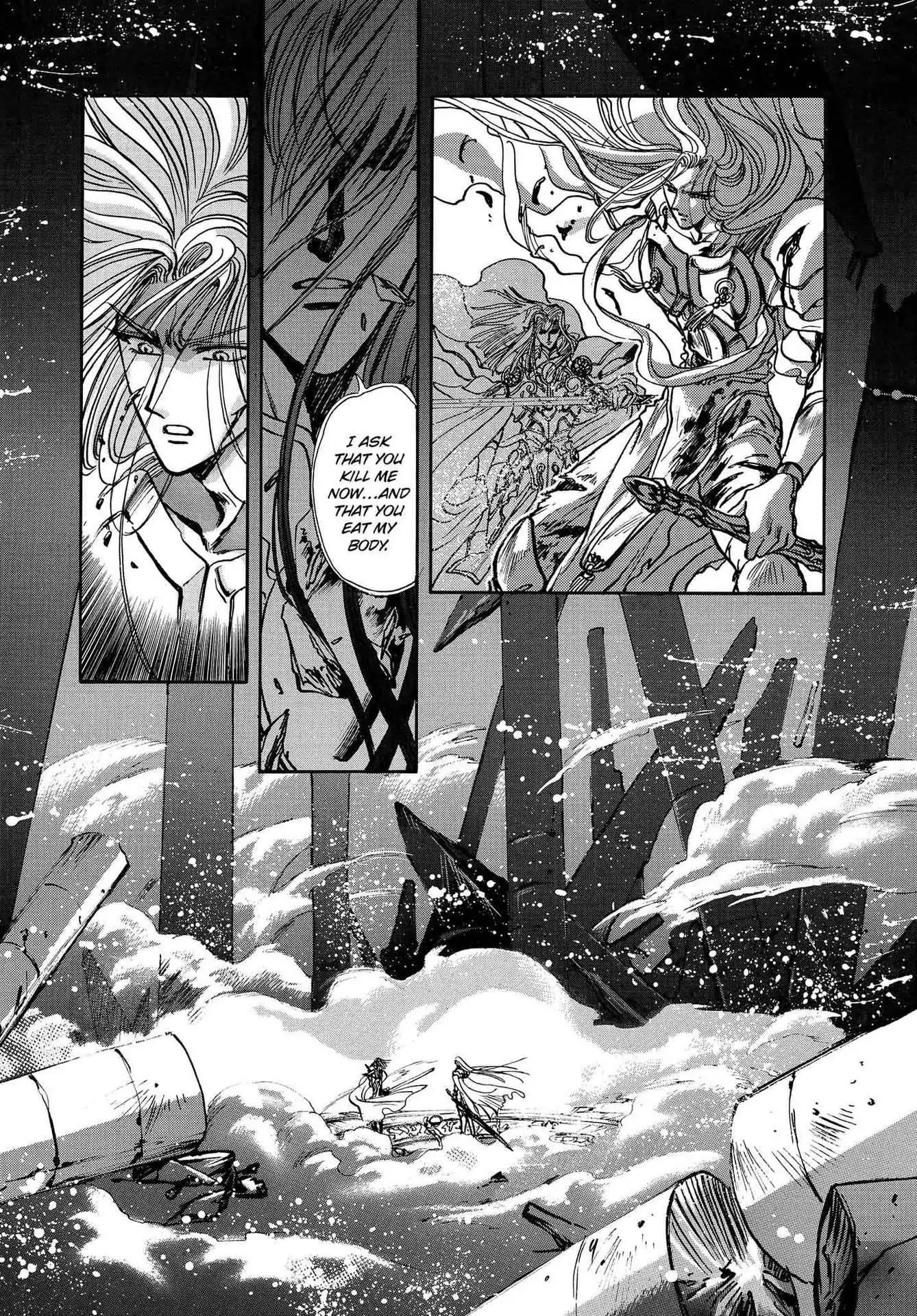 RG Veda Chapter 3.0-8 page 156 - Vol.3 Twin castles in flame and thunder II