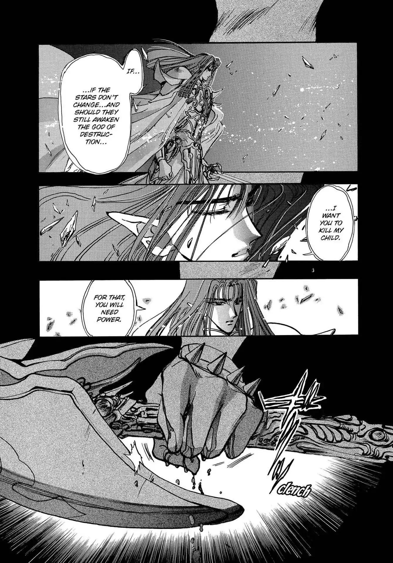 RG Veda Chapter 3.0-8 page 157 - Vol.3 Twin castles in flame and thunder II