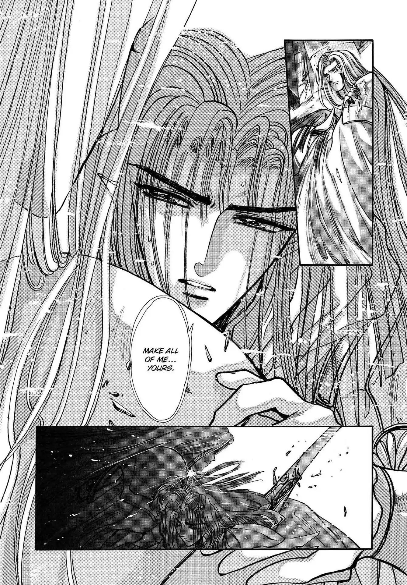 RG Veda Chapter 3.0-8 page 160 - Vol.3 Twin castles in flame and thunder II