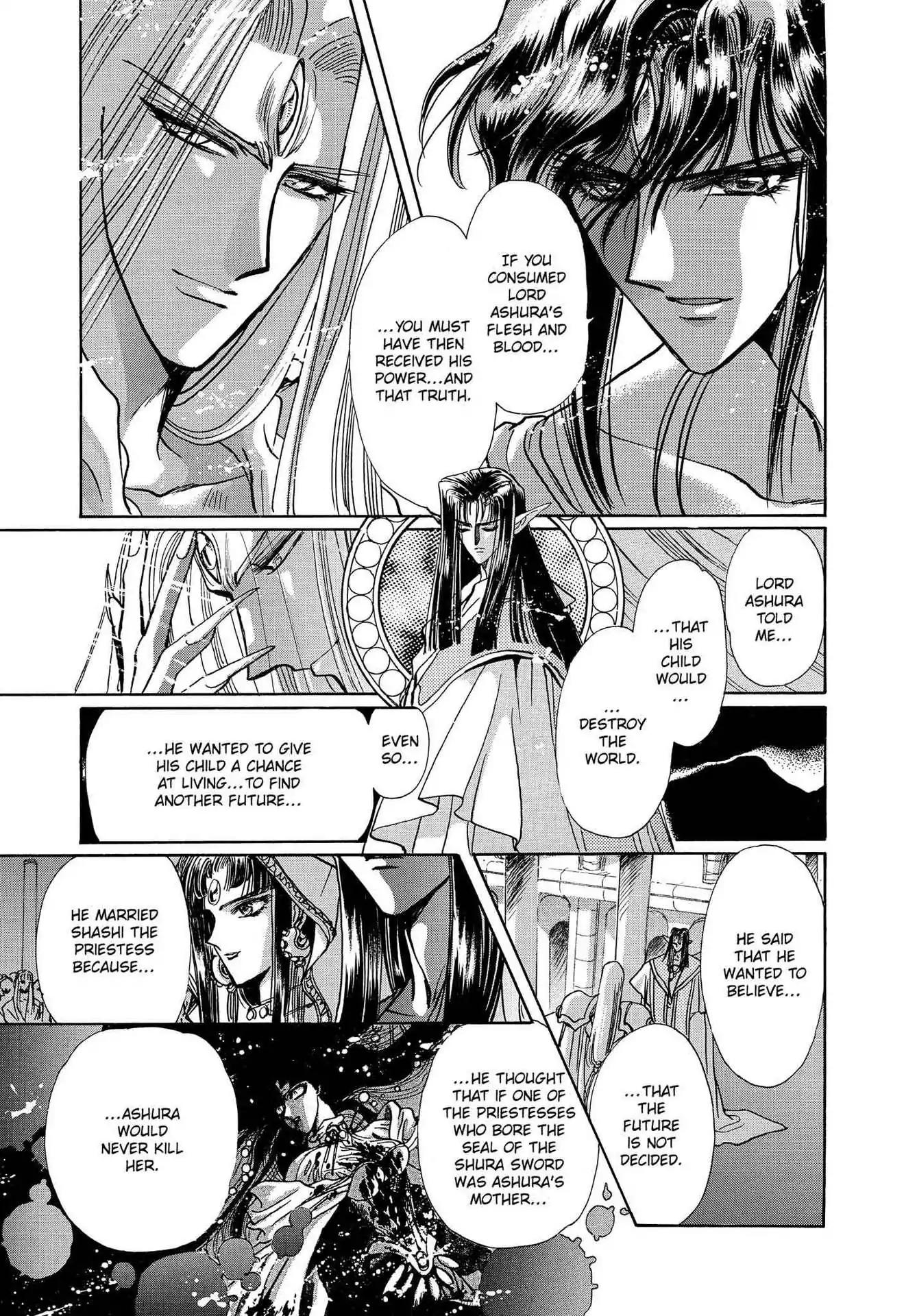 RG Veda Chapter 3.0-8 page 164 - Vol.3 Twin castles in flame and thunder II