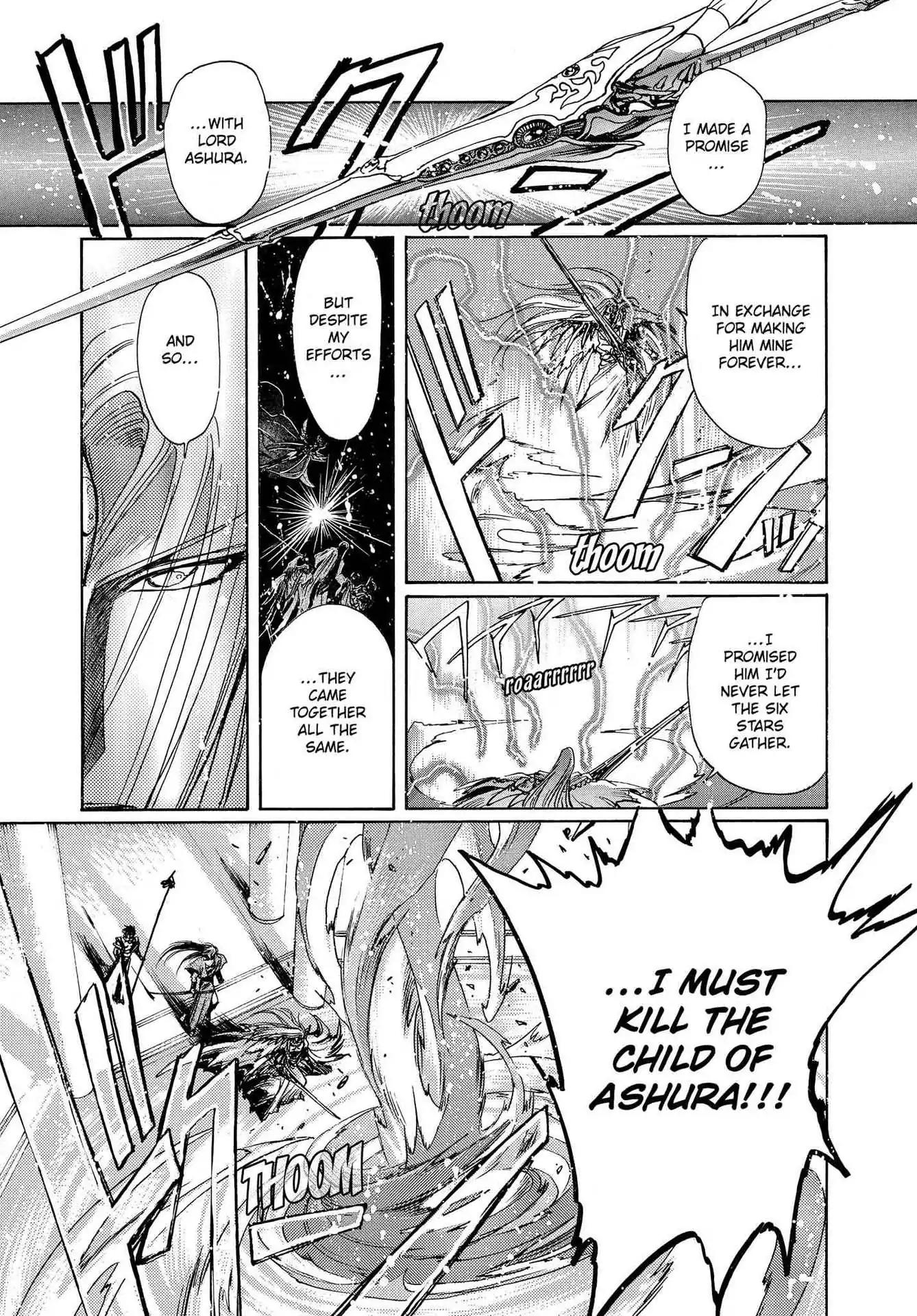 RG Veda Chapter 3.0-8 page 170 - Vol.3 Twin castles in flame and thunder II