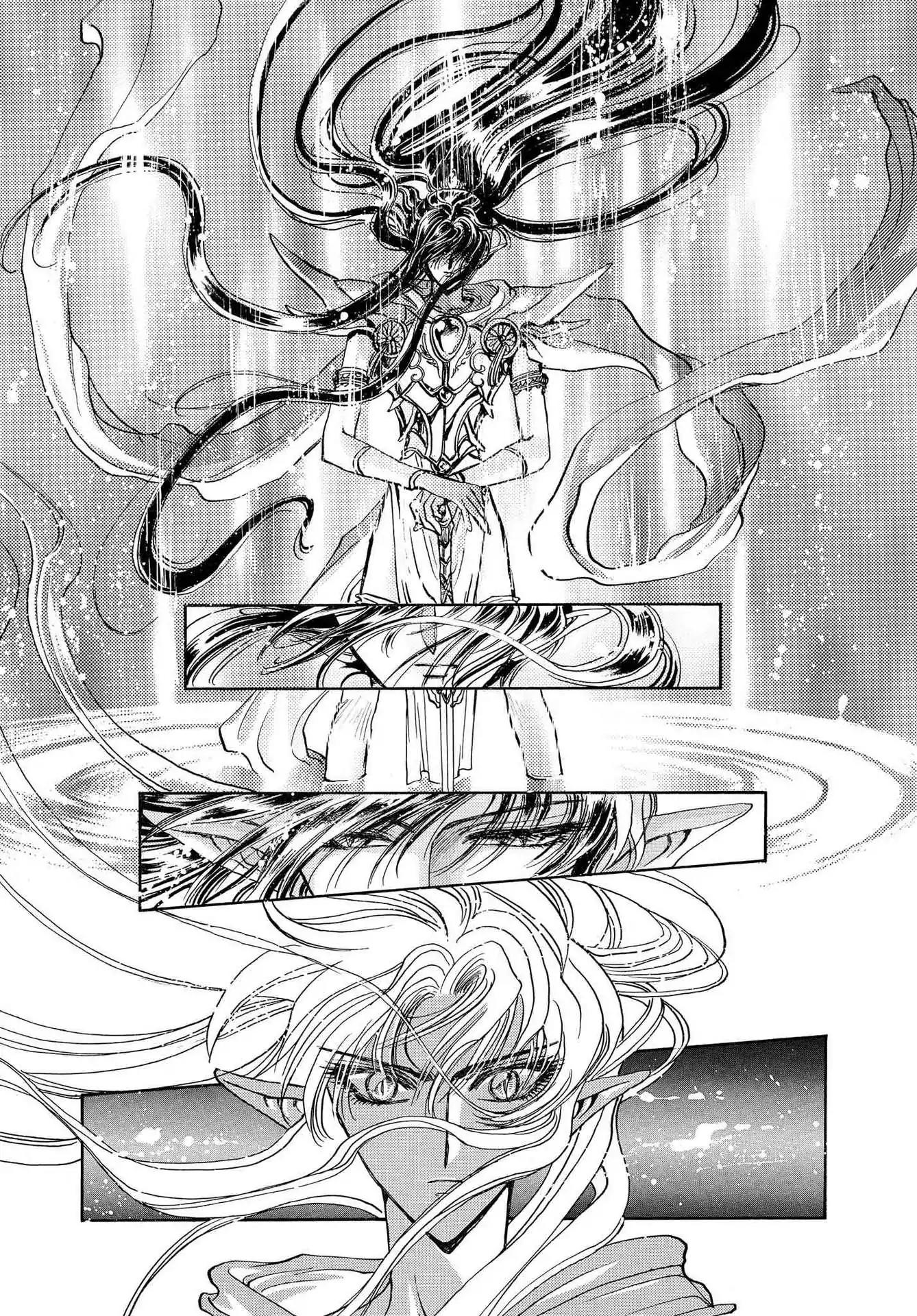 RG Veda Chapter 3.0-8 page 172 - Vol.3 Twin castles in flame and thunder II
