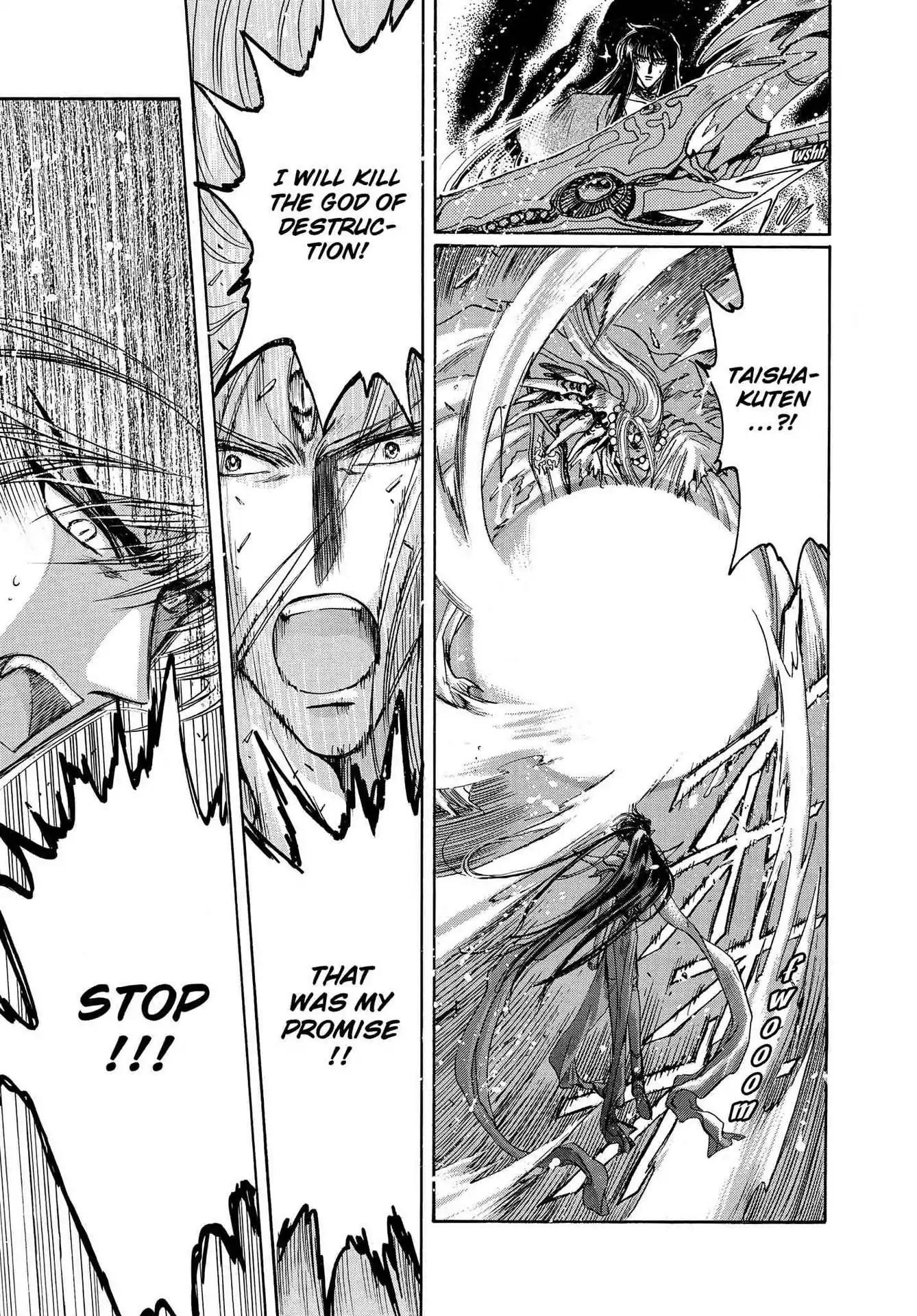 RG Veda Chapter 3.0-8 page 174 - Vol.3 Twin castles in flame and thunder II