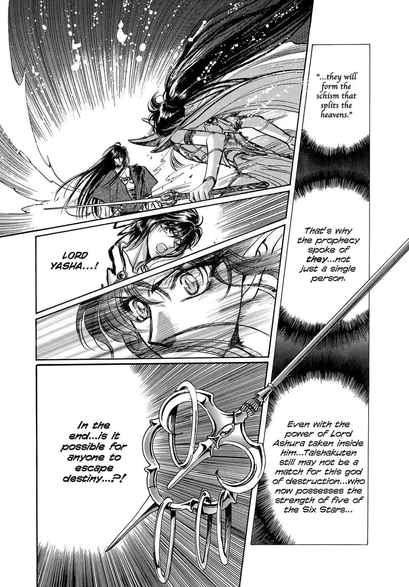 RG Veda Chapter 3.0-8 page 176 - Vol.3 Twin castles in flame and thunder II