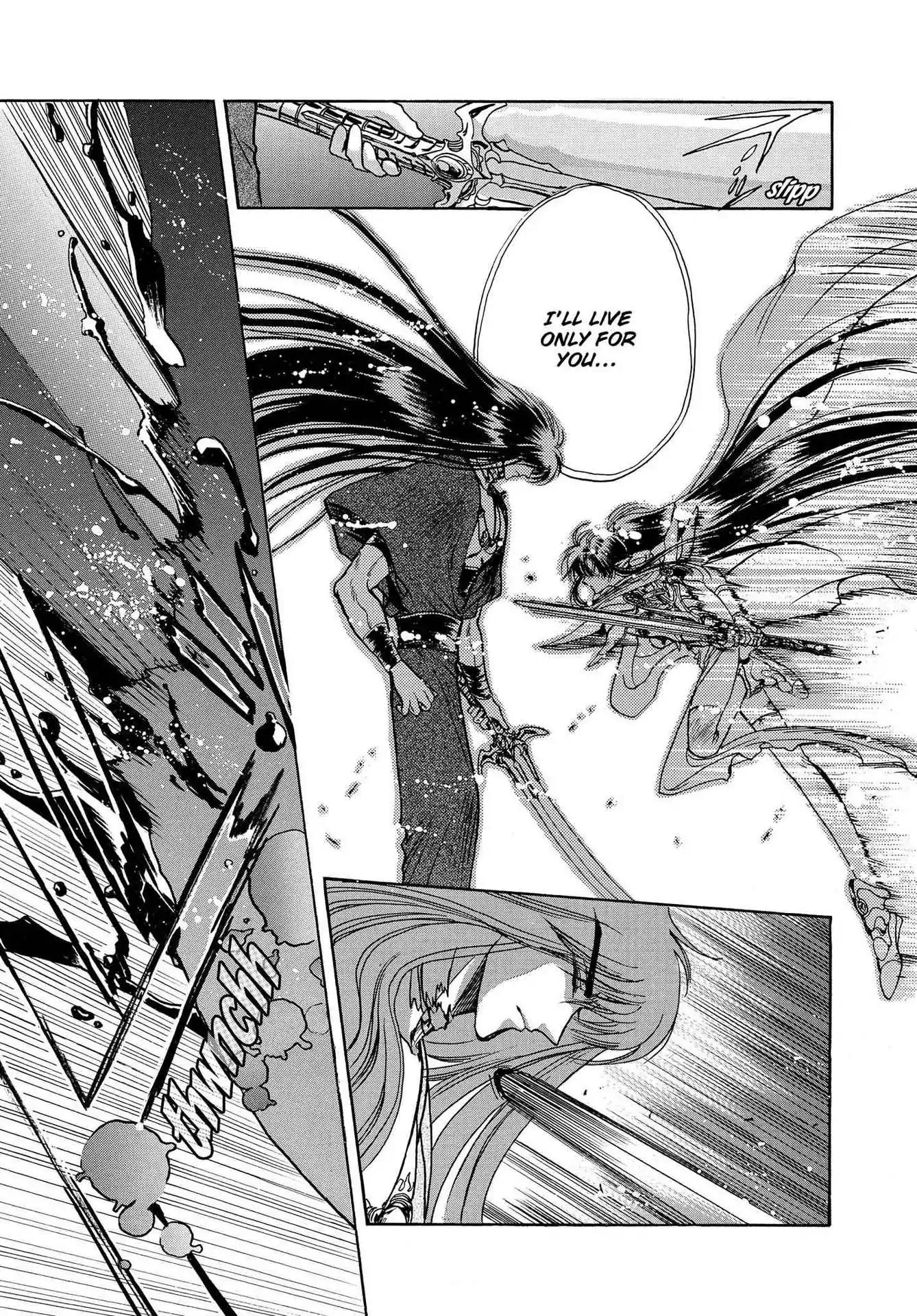 RG Veda Chapter 3.0-8 page 178 - Vol.3 Twin castles in flame and thunder II