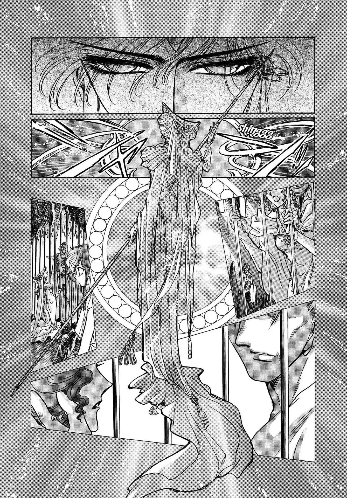 RG Veda Chapter 3.0-8 page 18 - Vol.3 Twin castles in flame and thunder II