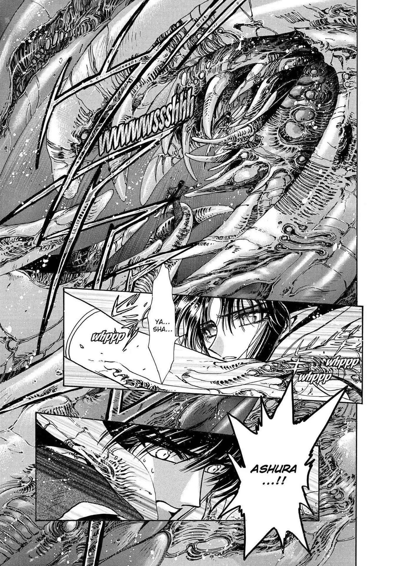 RG Veda Chapter 3.0-8 page 181 - Vol.3 Twin castles in flame and thunder II