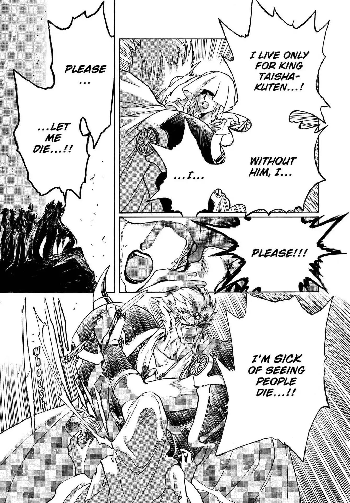 RG Veda Chapter 3.0-8 page 184 - Vol.3 Twin castles in flame and thunder II