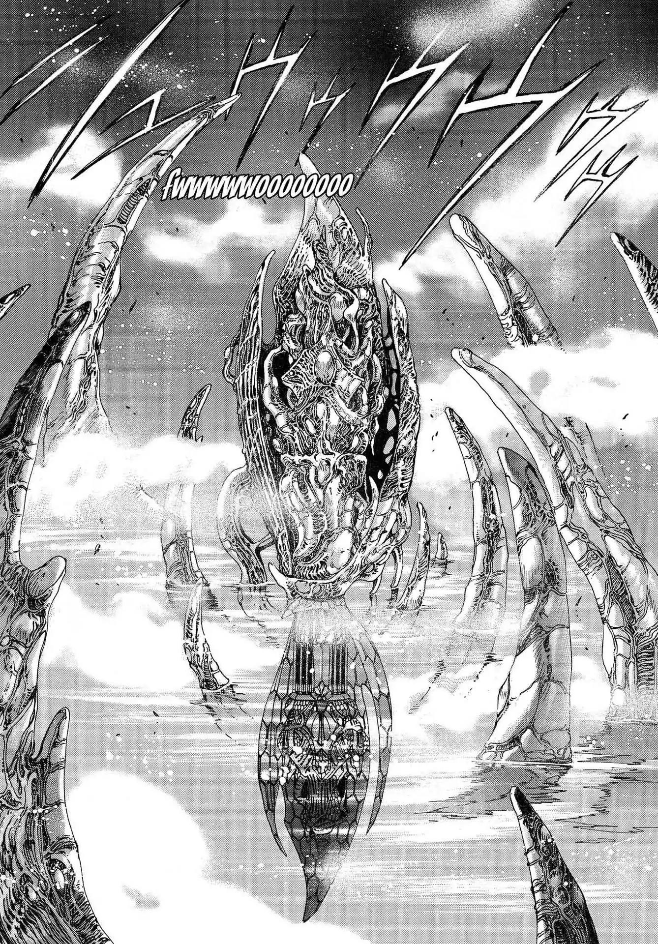 RG Veda Chapter 3.0-8 page 186 - Vol.3 Twin castles in flame and thunder II