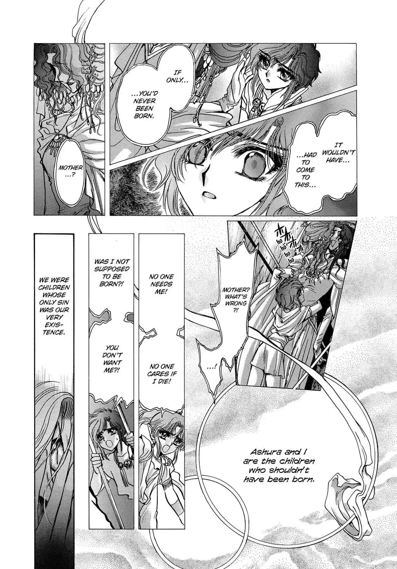 RG Veda Chapter 3.0-8 page 188 - Vol.3 Twin castles in flame and thunder II