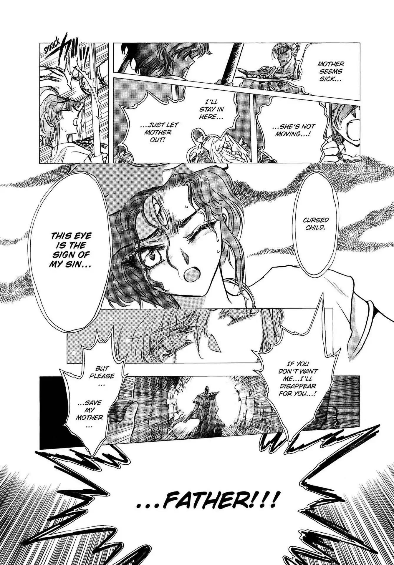 RG Veda Chapter 3.0-8 page 189 - Vol.3 Twin castles in flame and thunder II