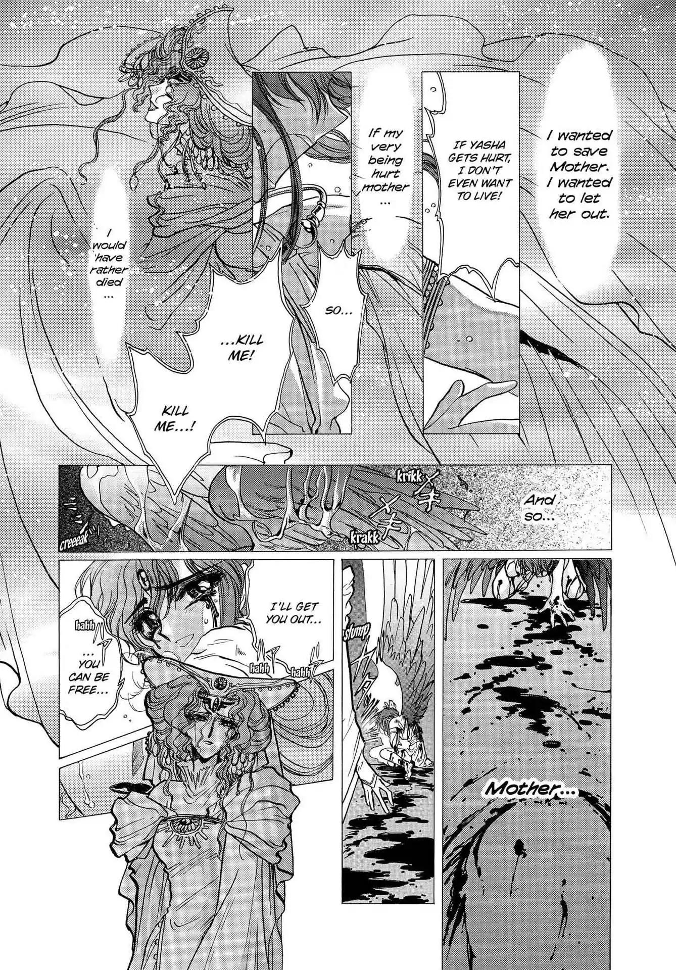 RG Veda Chapter 3.0-8 page 190 - Vol.3 Twin castles in flame and thunder II