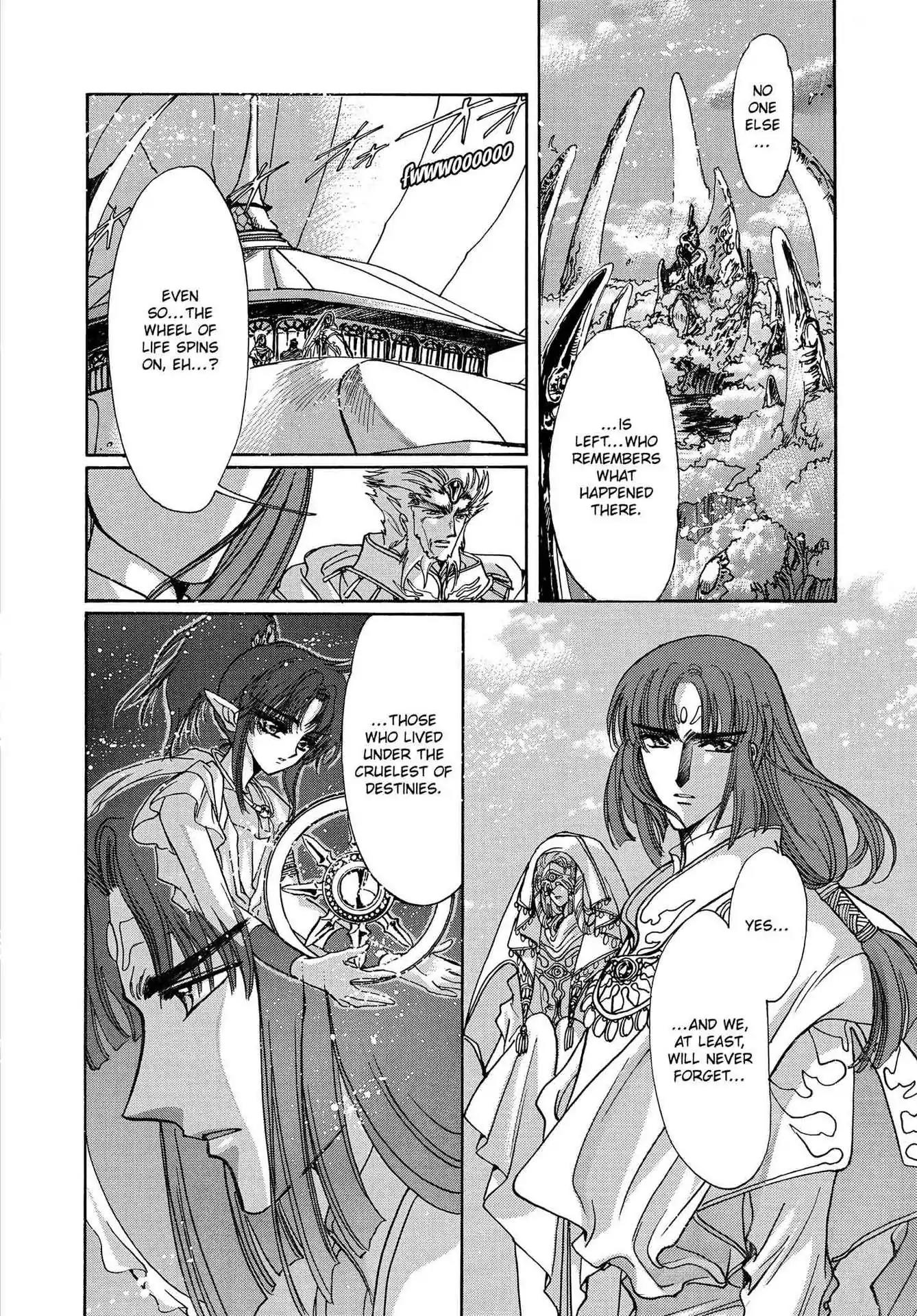 RG Veda Chapter 3.0-8 page 200 - Vol.3 Twin castles in flame and thunder II