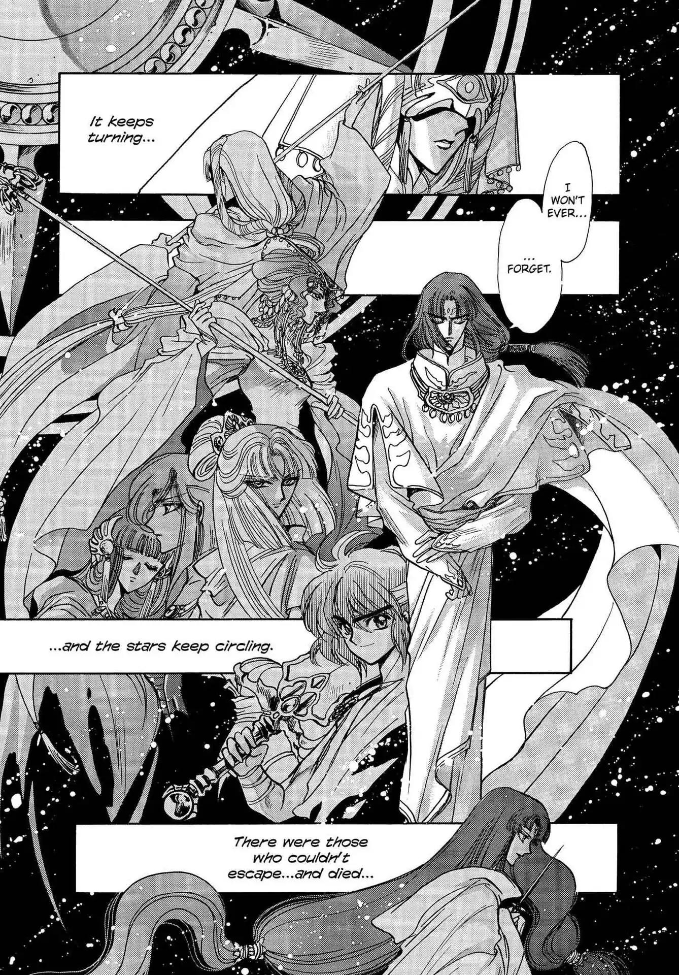 RG Veda Chapter 3.0-8 page 201 - Vol.3 Twin castles in flame and thunder II