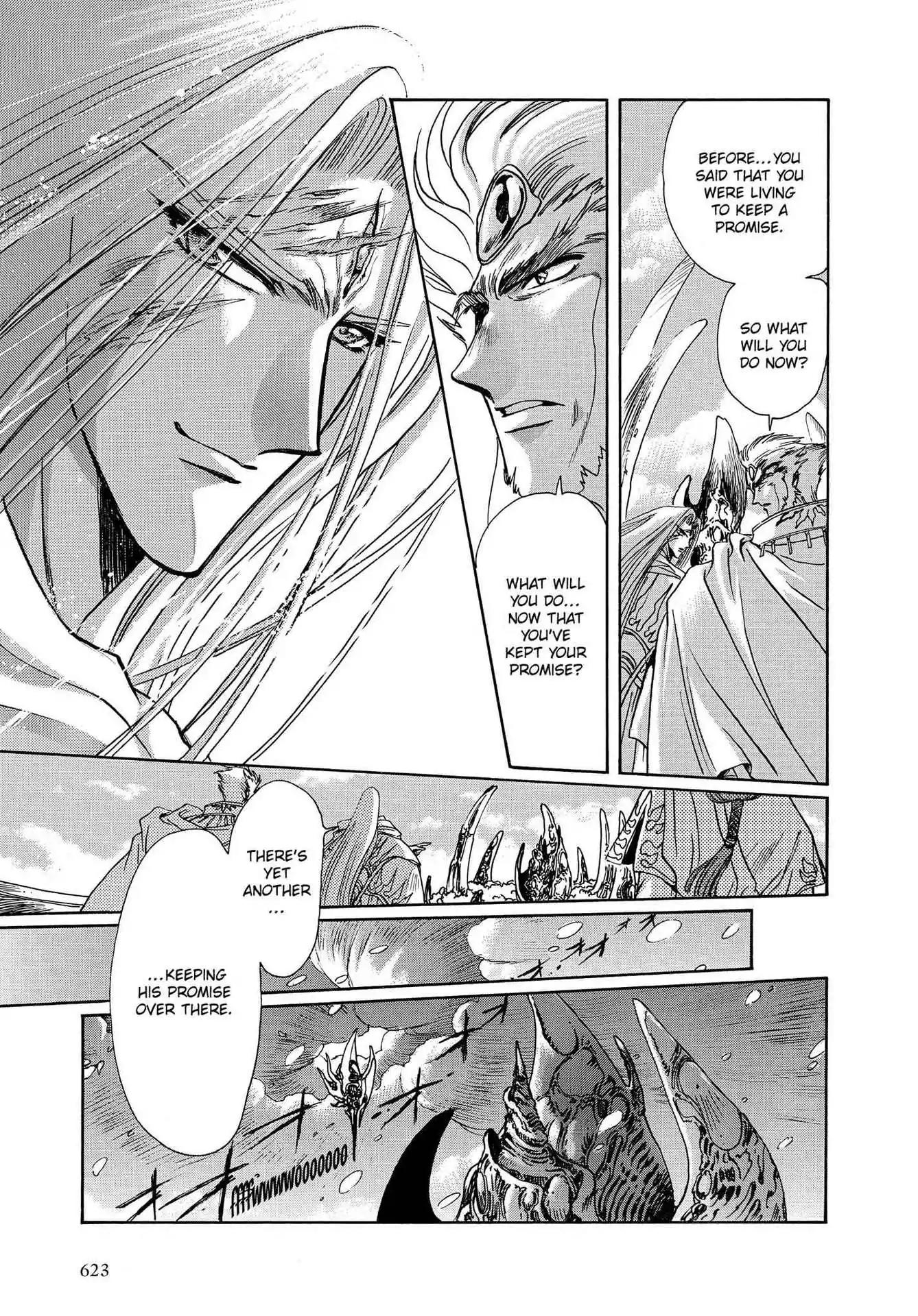 RG Veda Chapter 3.0-8 page 203 - Vol.3 Twin castles in flame and thunder II