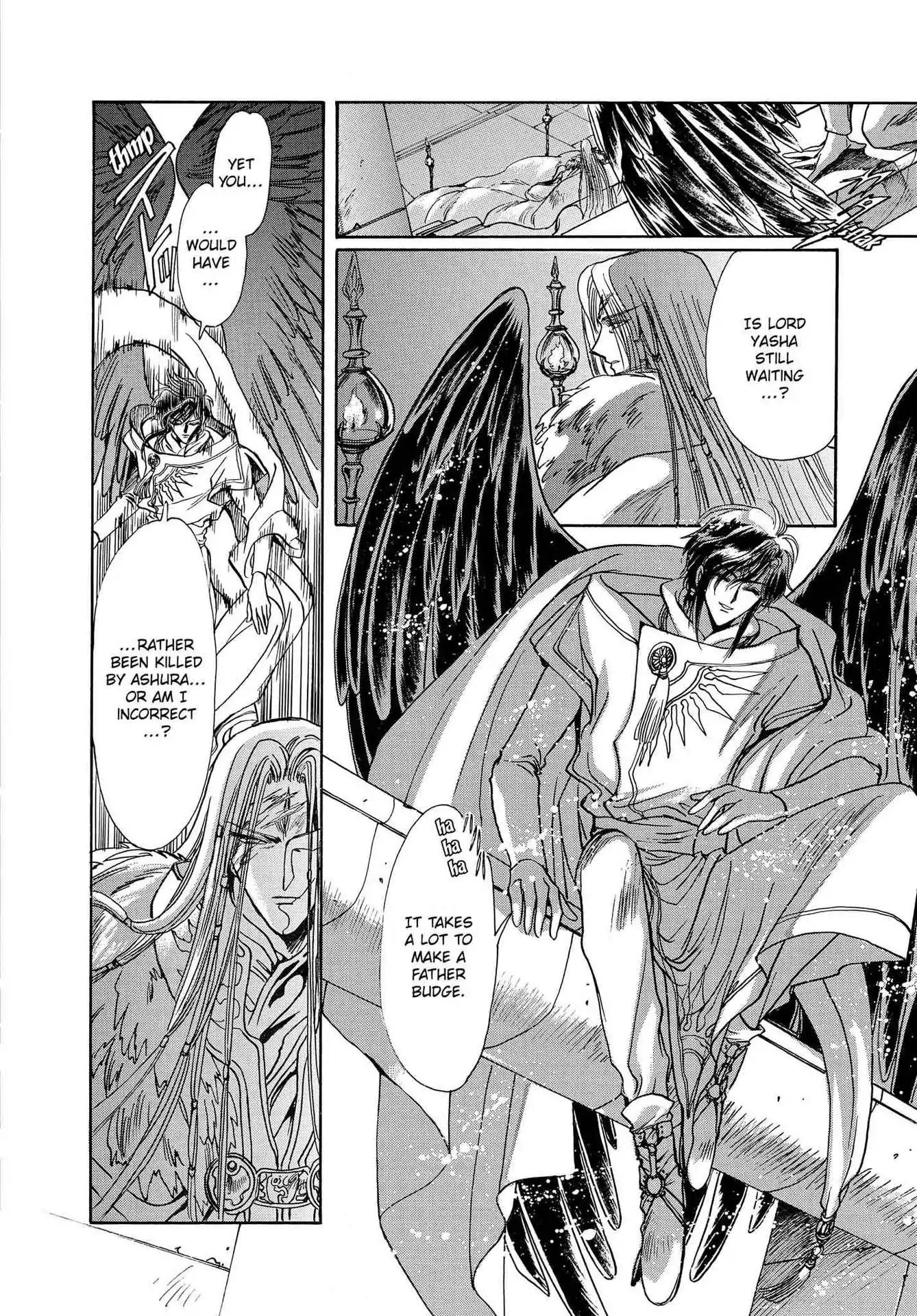 RG Veda Chapter 3.0-8 page 204 - Vol.3 Twin castles in flame and thunder II