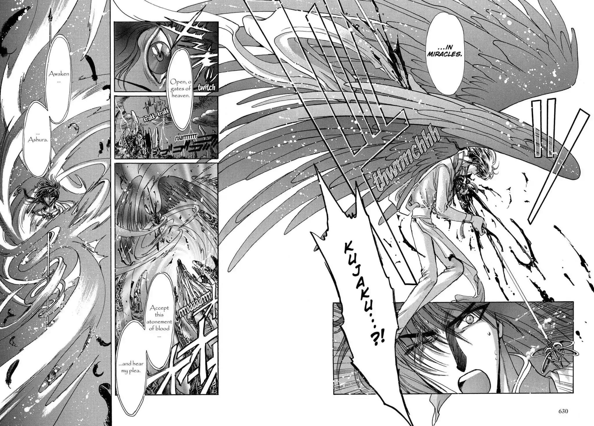 RG Veda Chapter 3.0-8 page 208 - Vol.3 Twin castles in flame and thunder II