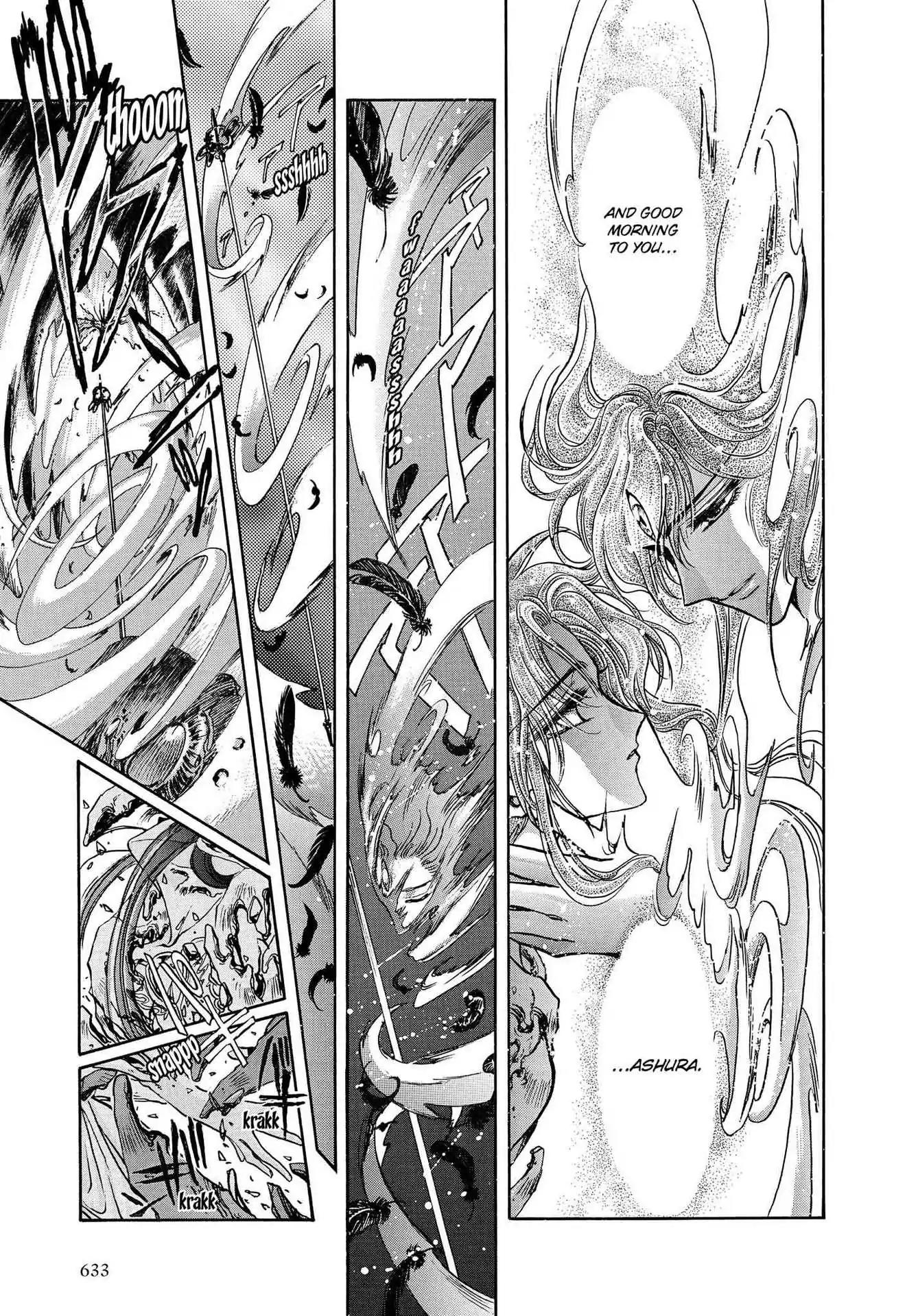RG Veda Chapter 3.0-8 page 210 - Vol.3 Twin castles in flame and thunder II