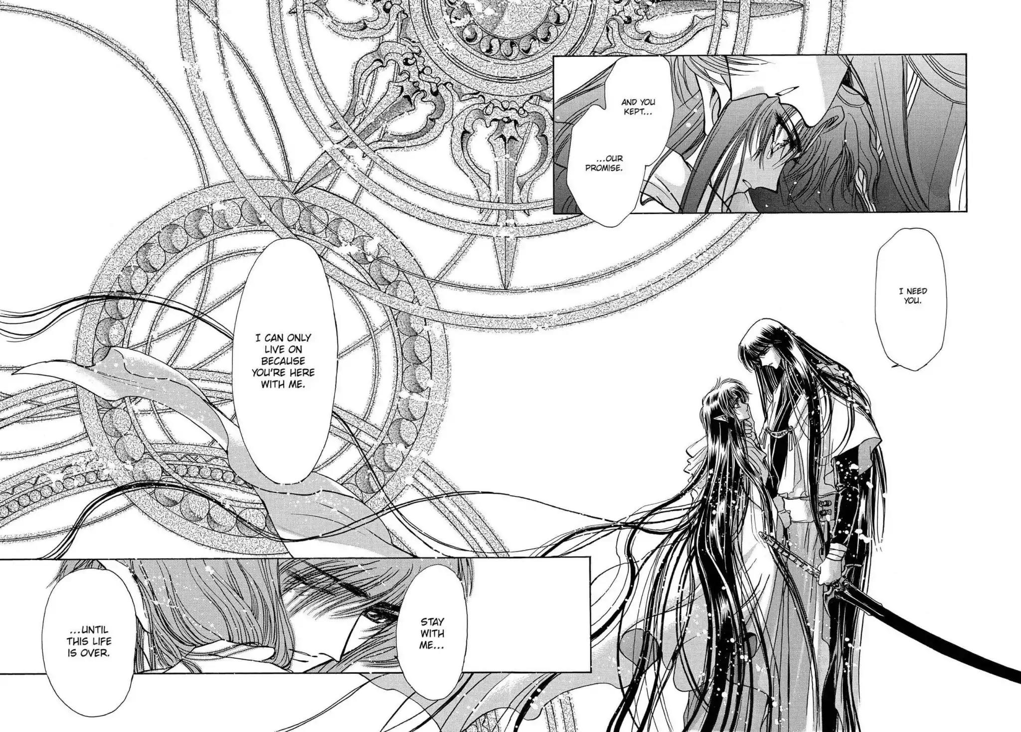 RG Veda Chapter 3.0-8 page 214 - Vol.3 Twin castles in flame and thunder II