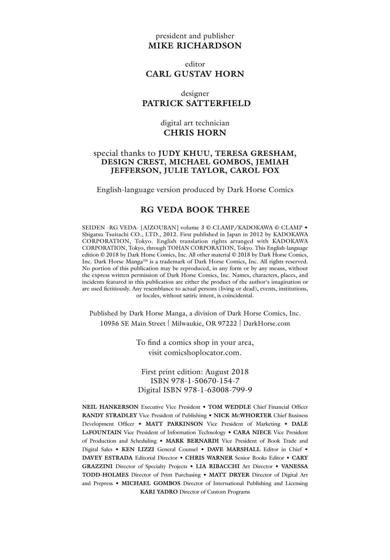 RG Veda Chapter 3.0-8 page 218 - Vol.3 Twin castles in flame and thunder II