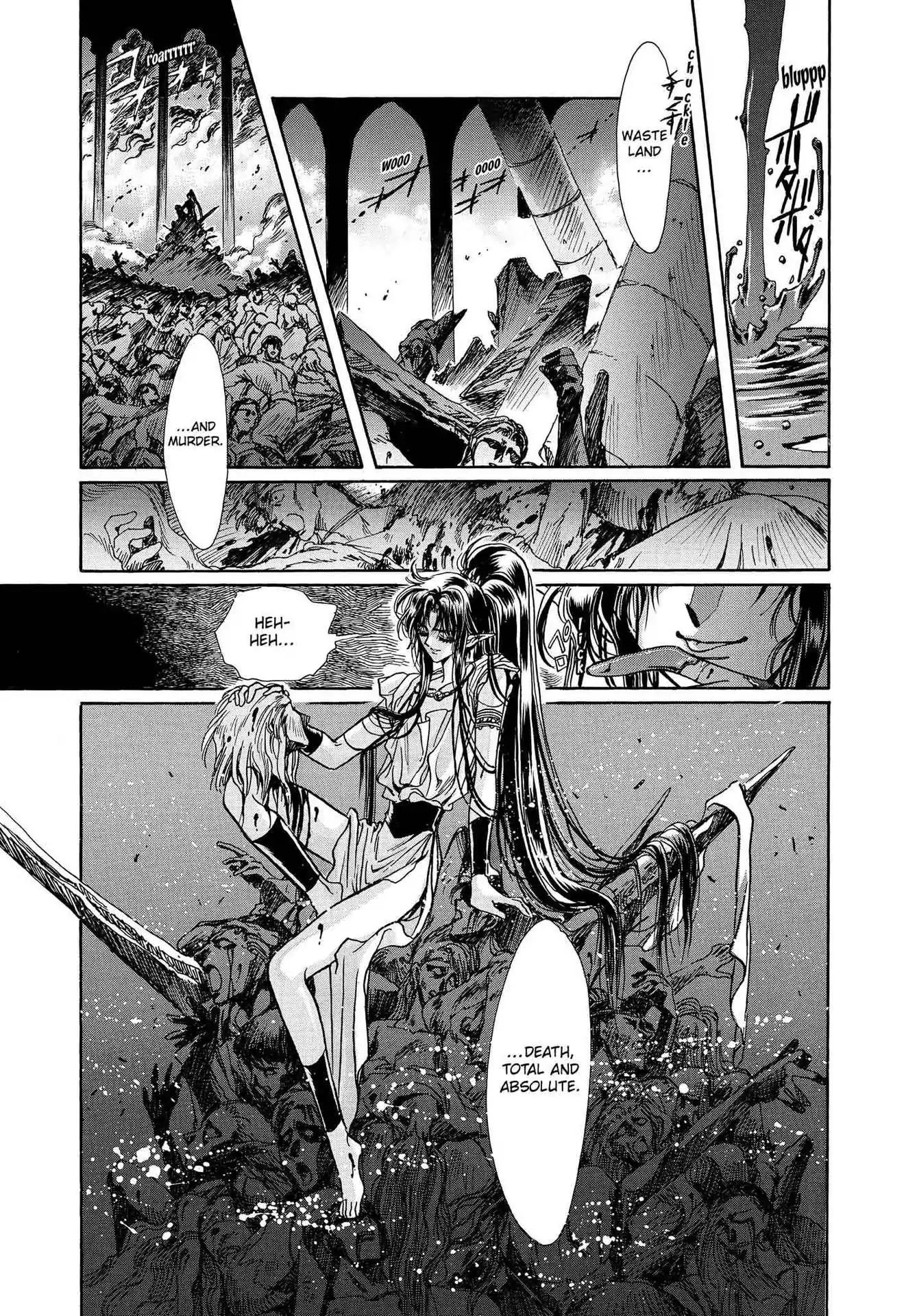RG Veda Chapter 3.0-8 page 24 - Vol.3 Twin castles in flame and thunder II