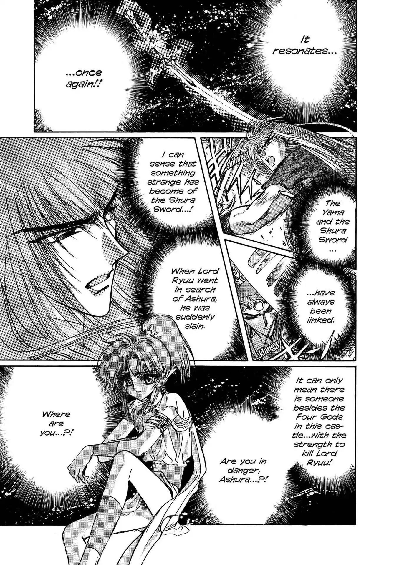 RG Veda Chapter 3.0-8 page 28 - Vol.3 Twin castles in flame and thunder II