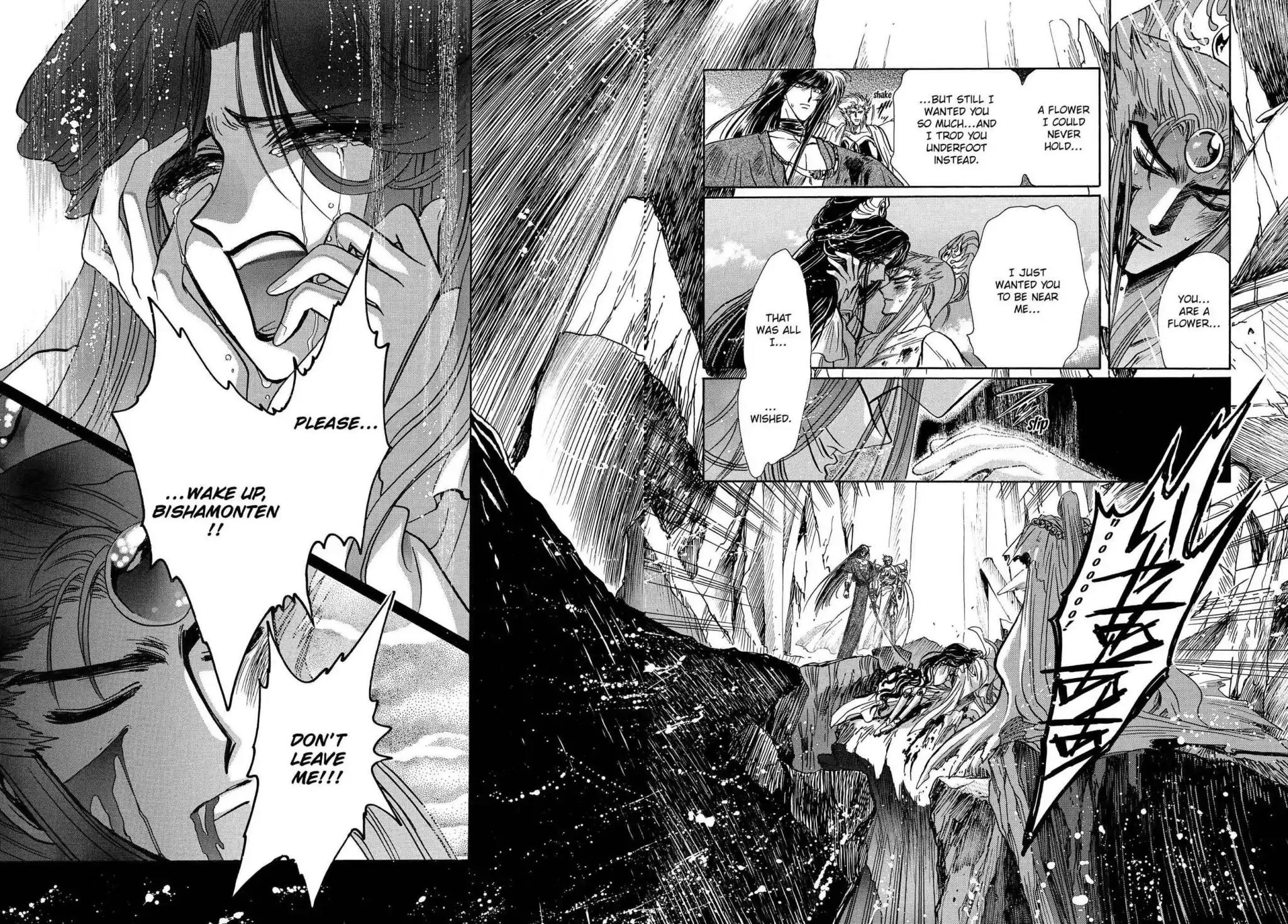 RG Veda Chapter 3.0-8 page 37 - Vol.3 Twin castles in flame and thunder II