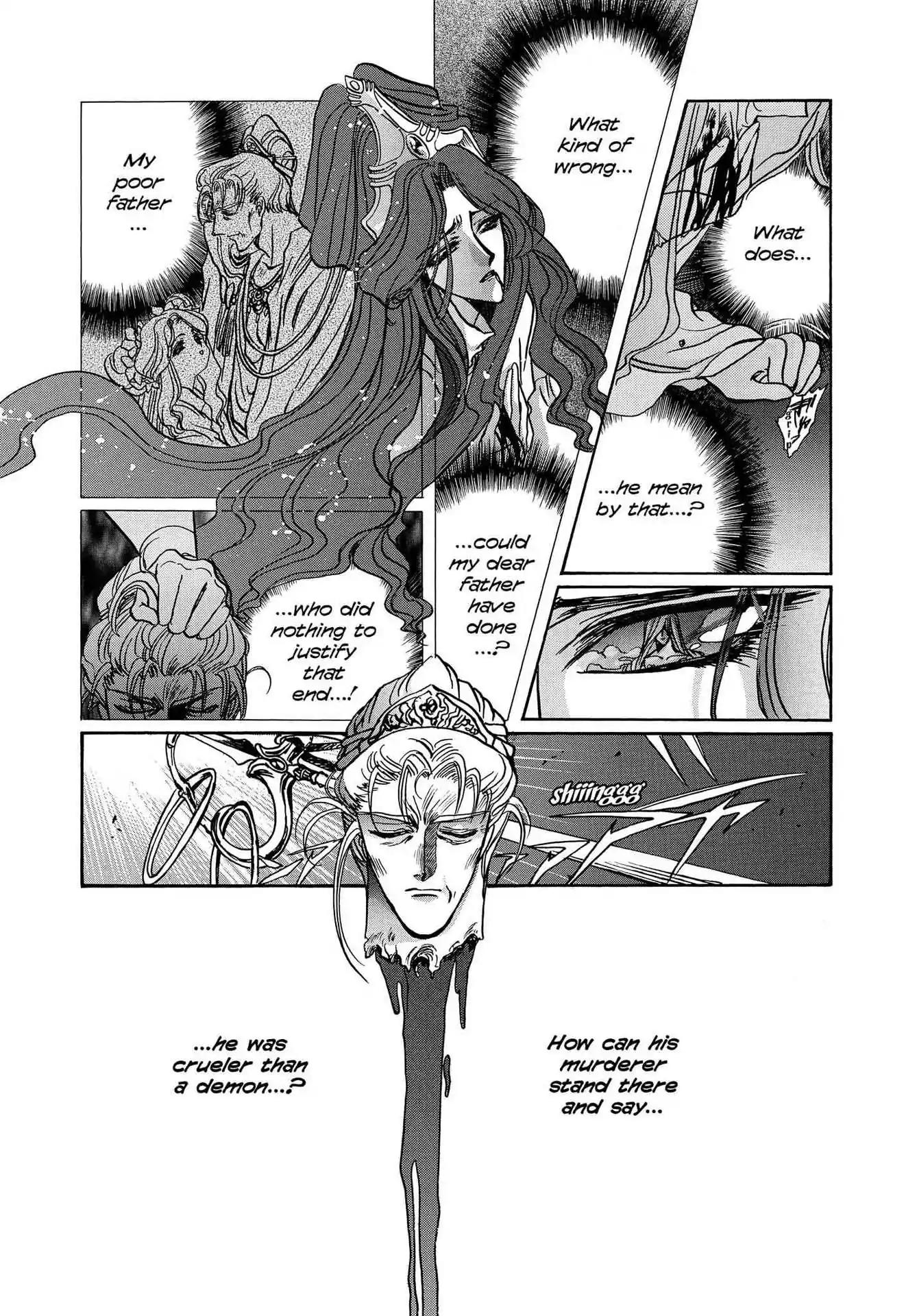 RG Veda Chapter 3.0-8 page 46 - Vol.3 Twin castles in flame and thunder II