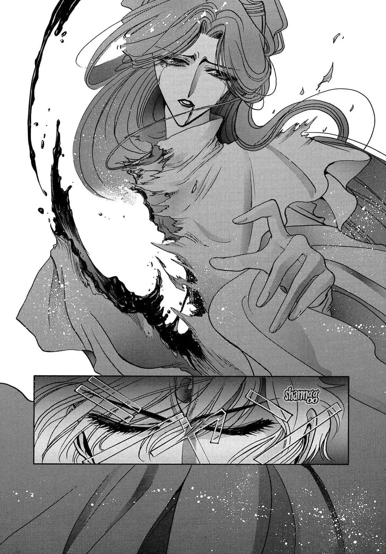 RG Veda Chapter 3.0-8 page 48 - Vol.3 Twin castles in flame and thunder II