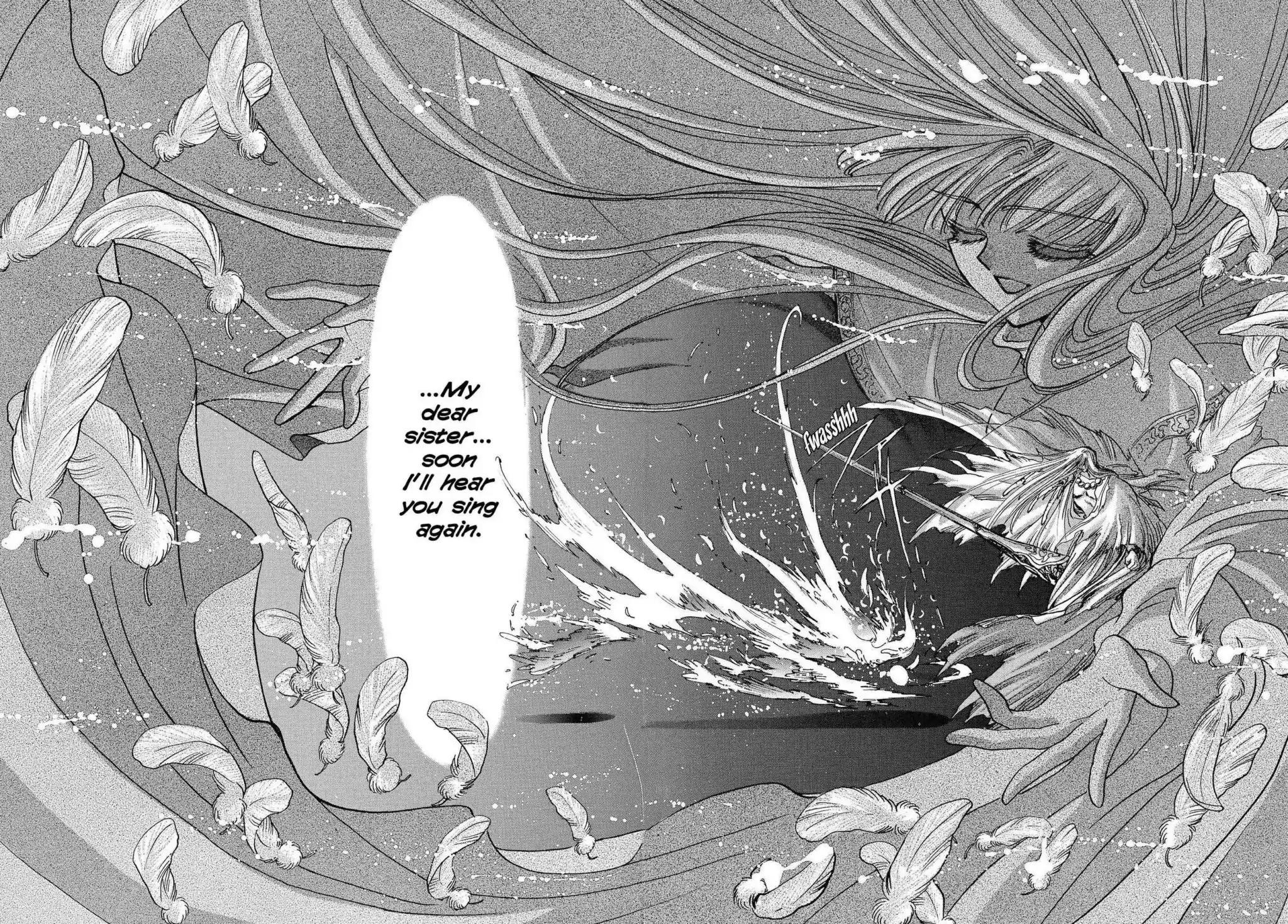 RG Veda Chapter 3.0-8 page 5 - Vol.3 Twin castles in flame and thunder II