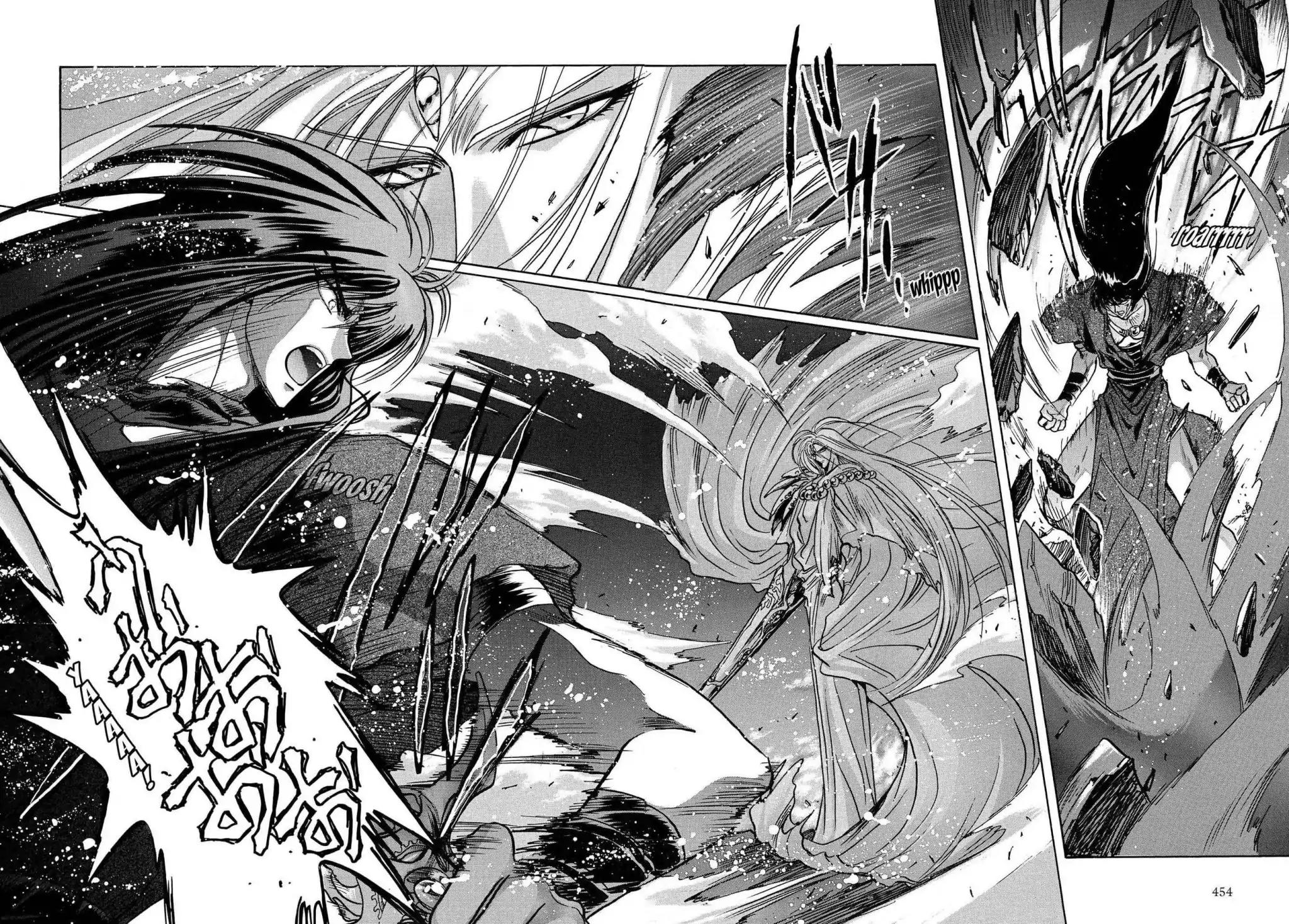 RG Veda Chapter 3.0-8 page 51 - Vol.3 Twin castles in flame and thunder II