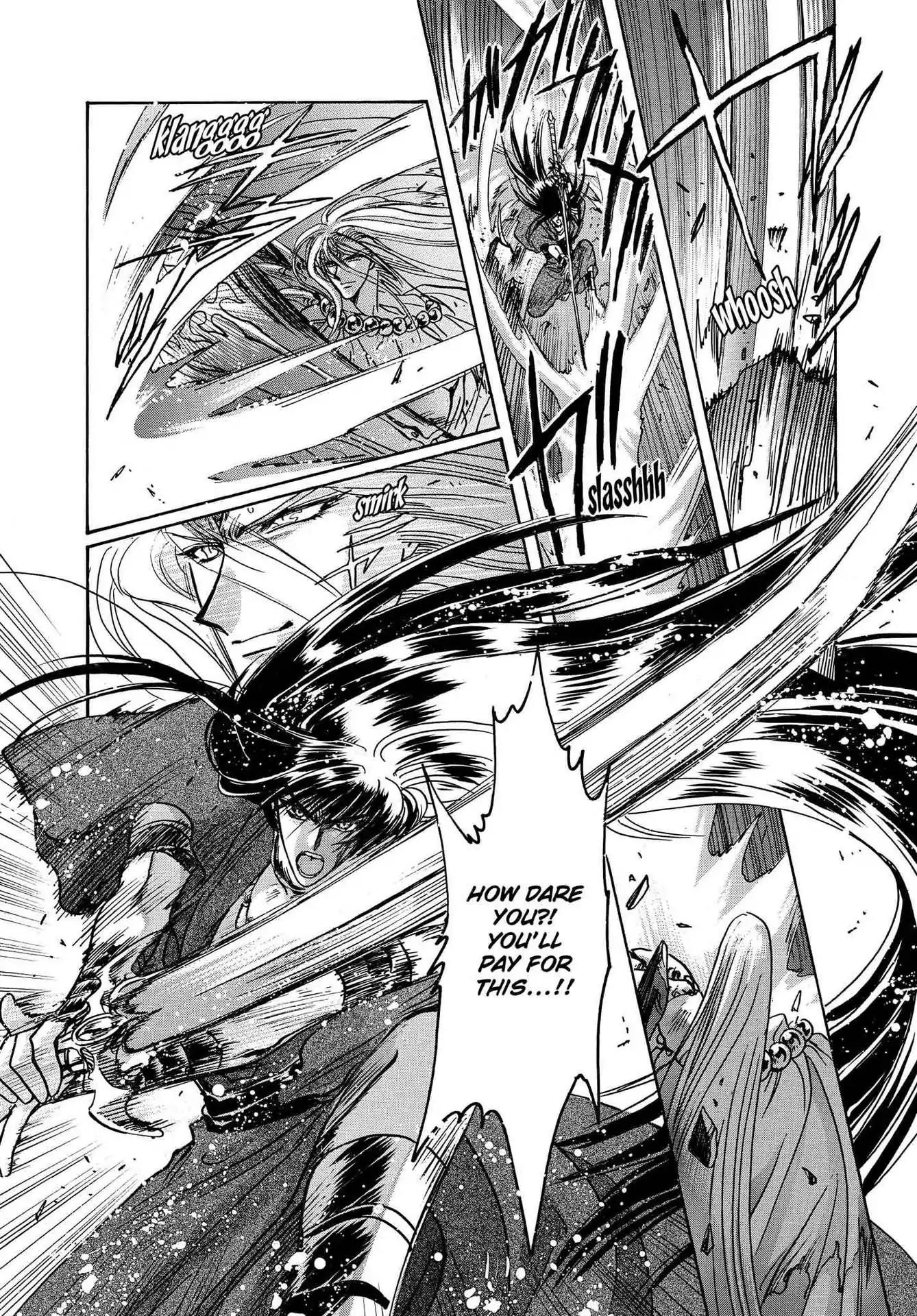 RG Veda Chapter 3.0-8 page 54 - Vol.3 Twin castles in flame and thunder II