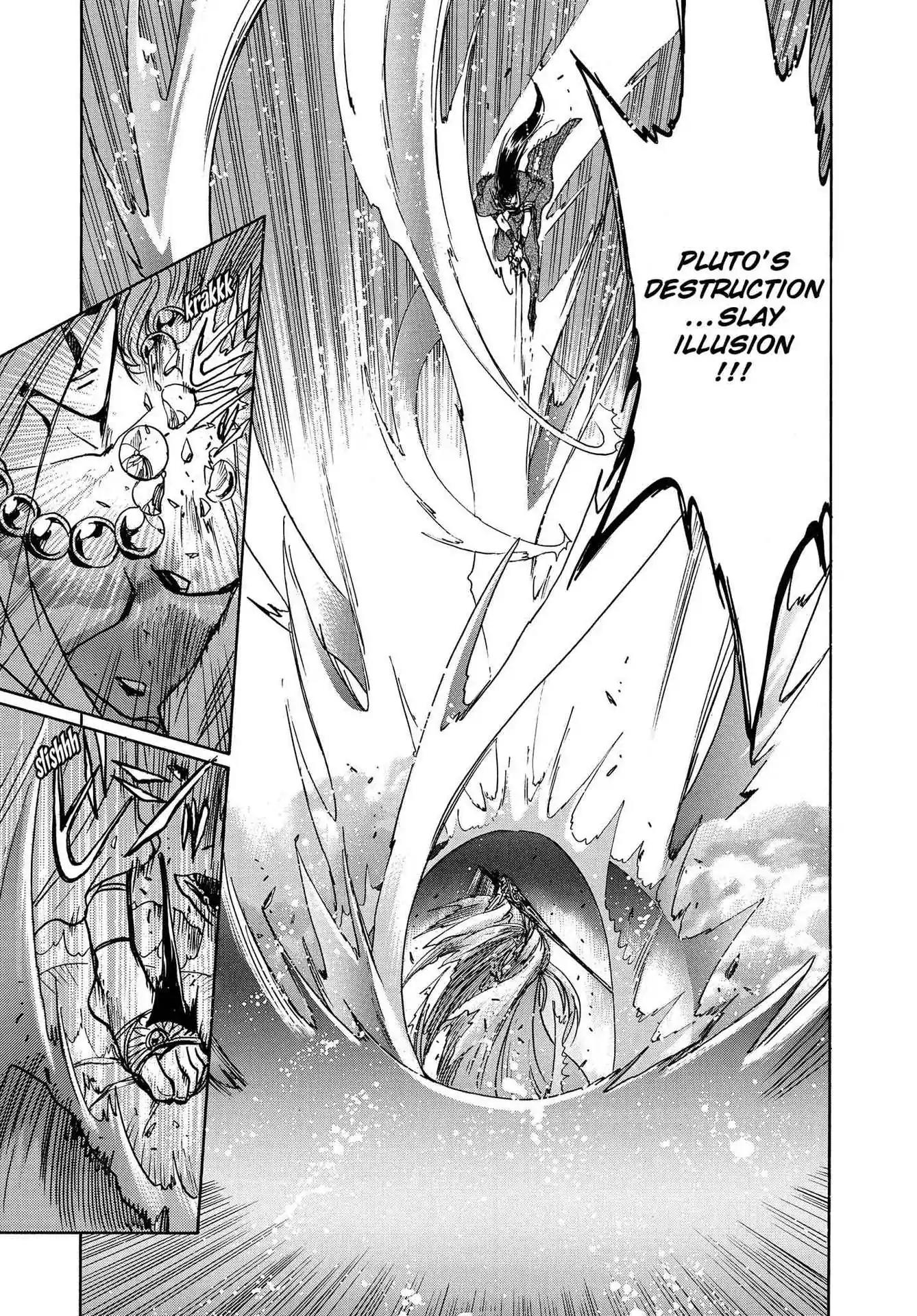 RG Veda Chapter 3.0-8 page 55 - Vol.3 Twin castles in flame and thunder II