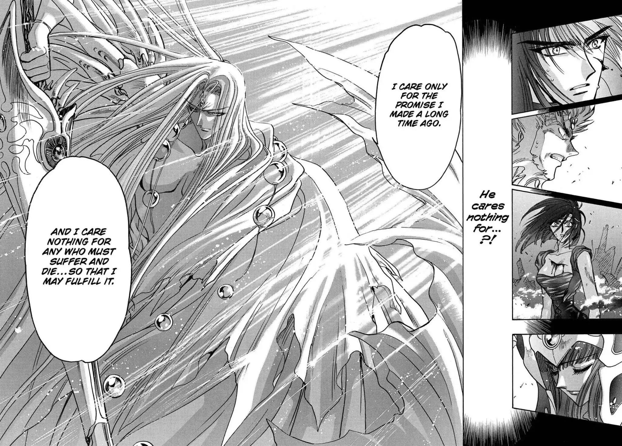 RG Veda Chapter 3.0-8 page 59 - Vol.3 Twin castles in flame and thunder II