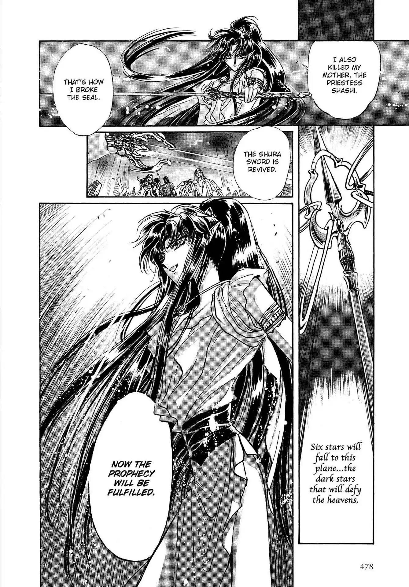 RG Veda Chapter 3.0-8 page 70 - Vol.3 Twin castles in flame and thunder II