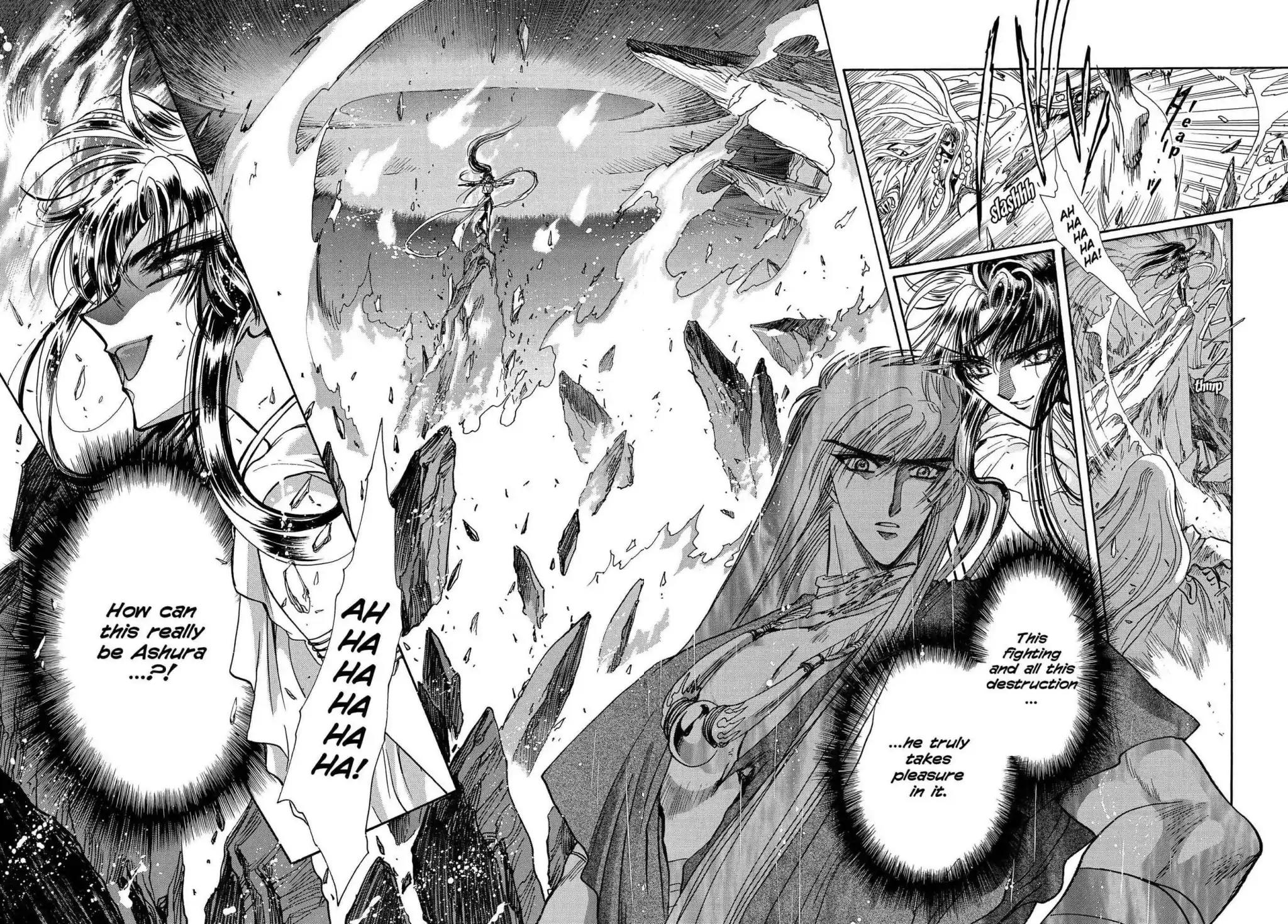 RG Veda Chapter 3.0-8 page 82 - Vol.3 Twin castles in flame and thunder II