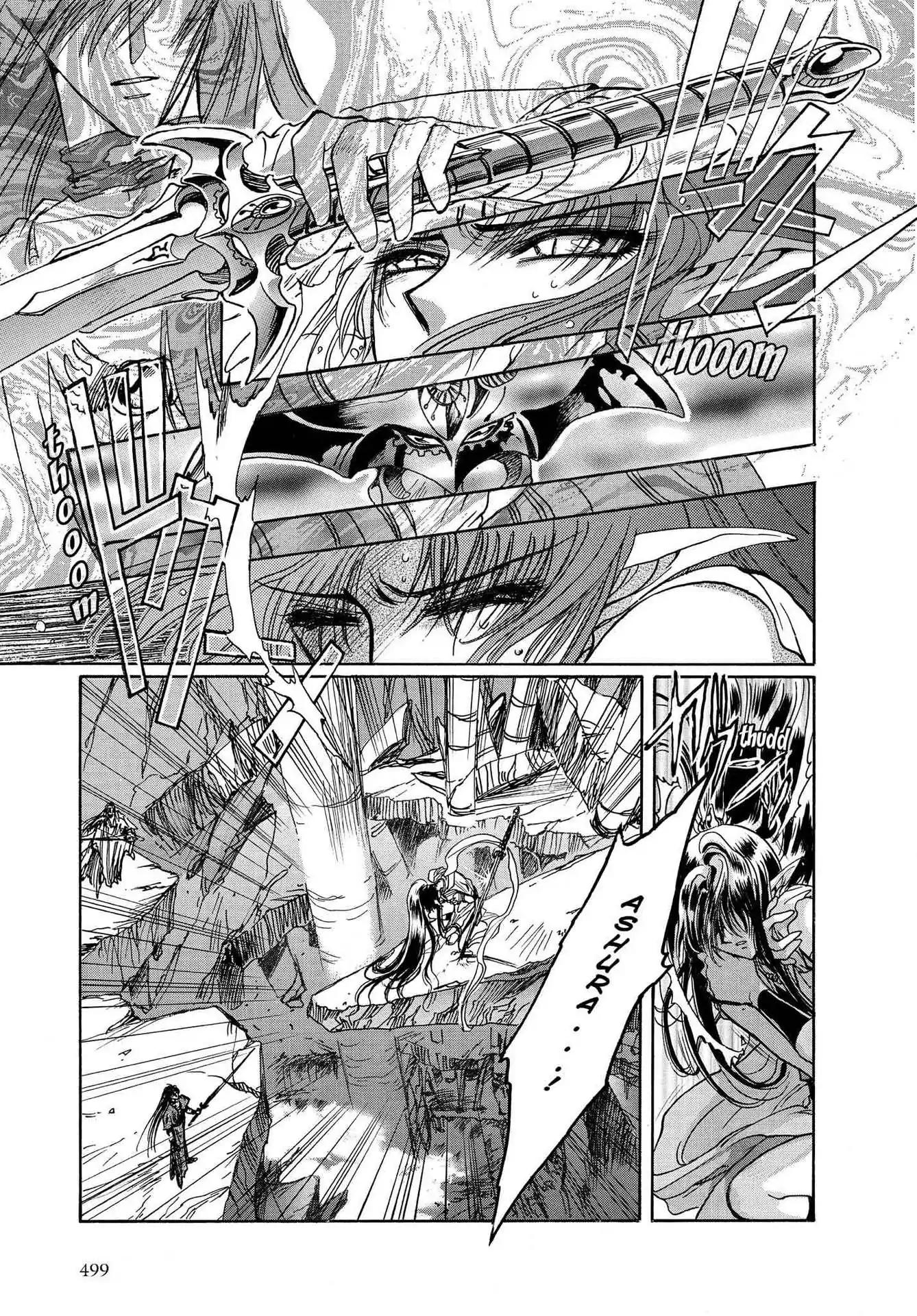 RG Veda Chapter 3.0-8 page 88 - Vol.3 Twin castles in flame and thunder II