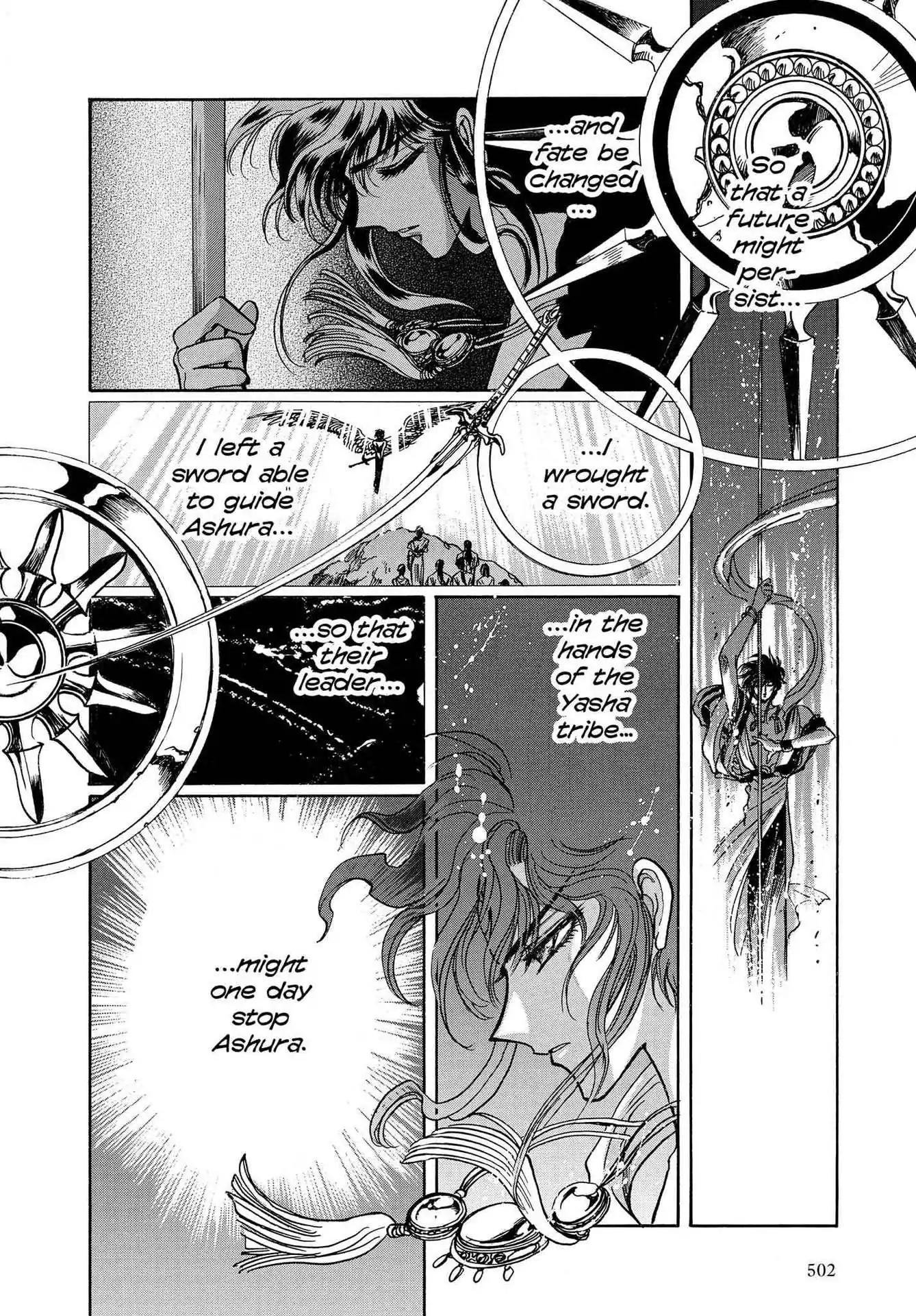 RG Veda Chapter 3.0-8 page 91 - Vol.3 Twin castles in flame and thunder II