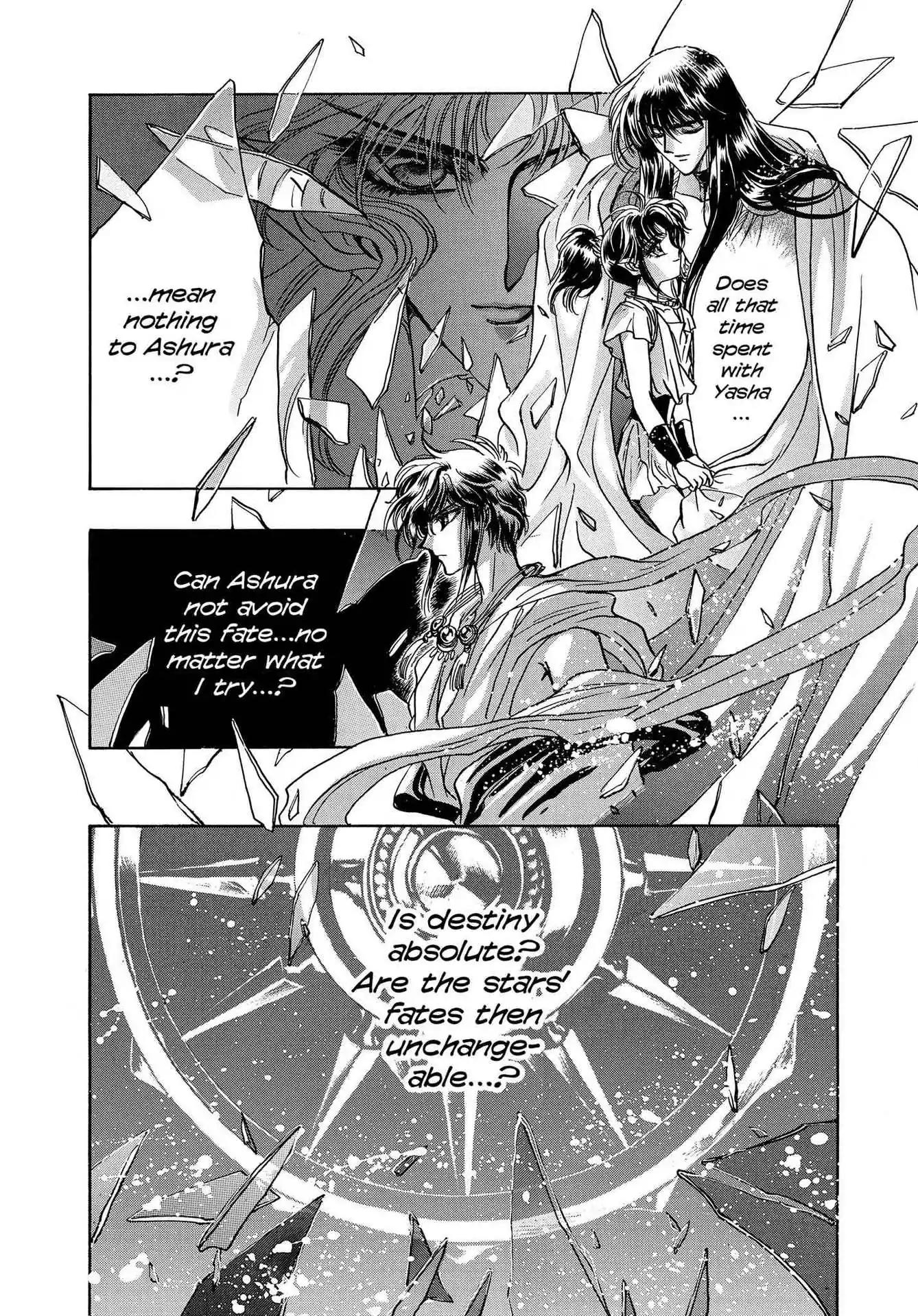RG Veda Chapter 3.0-8 page 93 - Vol.3 Twin castles in flame and thunder II
