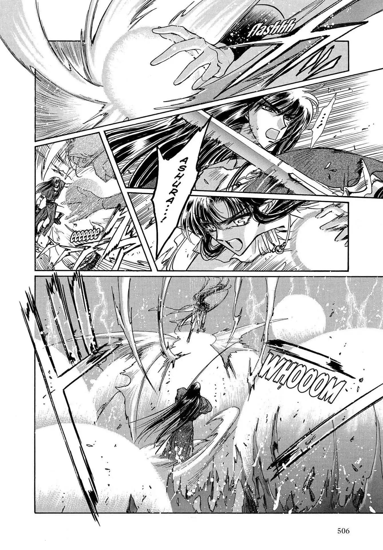 RG Veda Chapter 3.0-8 page 95 - Vol.3 Twin castles in flame and thunder II