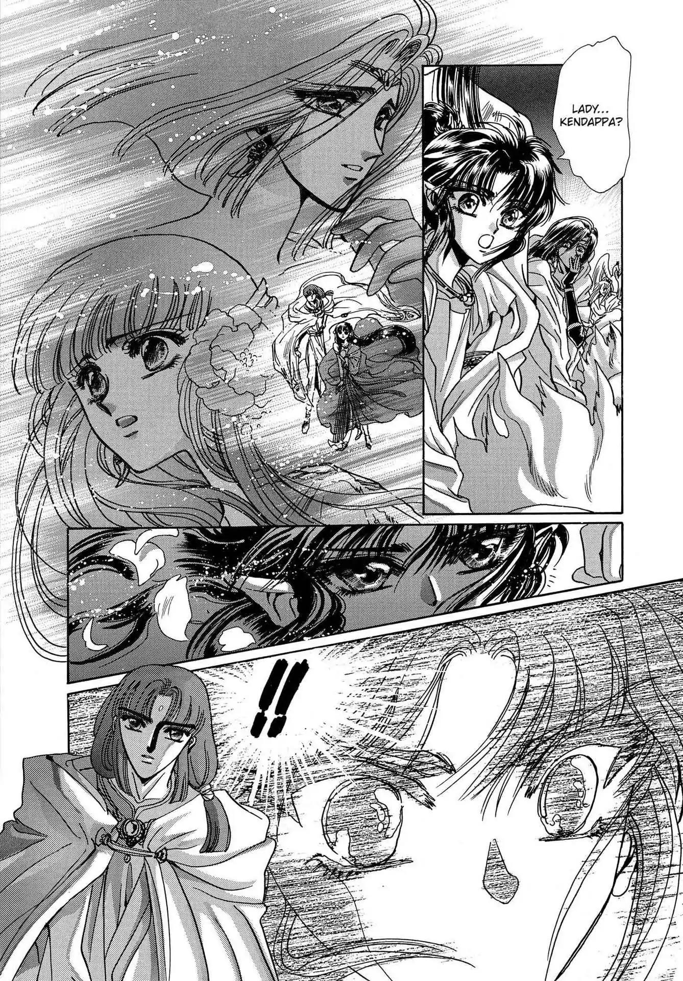 RG Veda Chapter 3.0 page 100 - Vol.3 A War Against Destiny (continued)