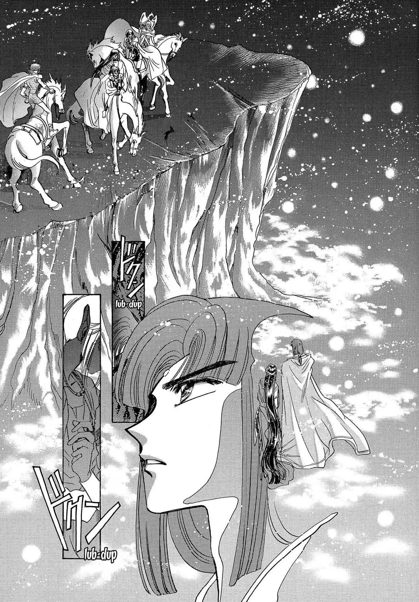 RG Veda Chapter 3.0 page 101 - Vol.3 A War Against Destiny (continued)