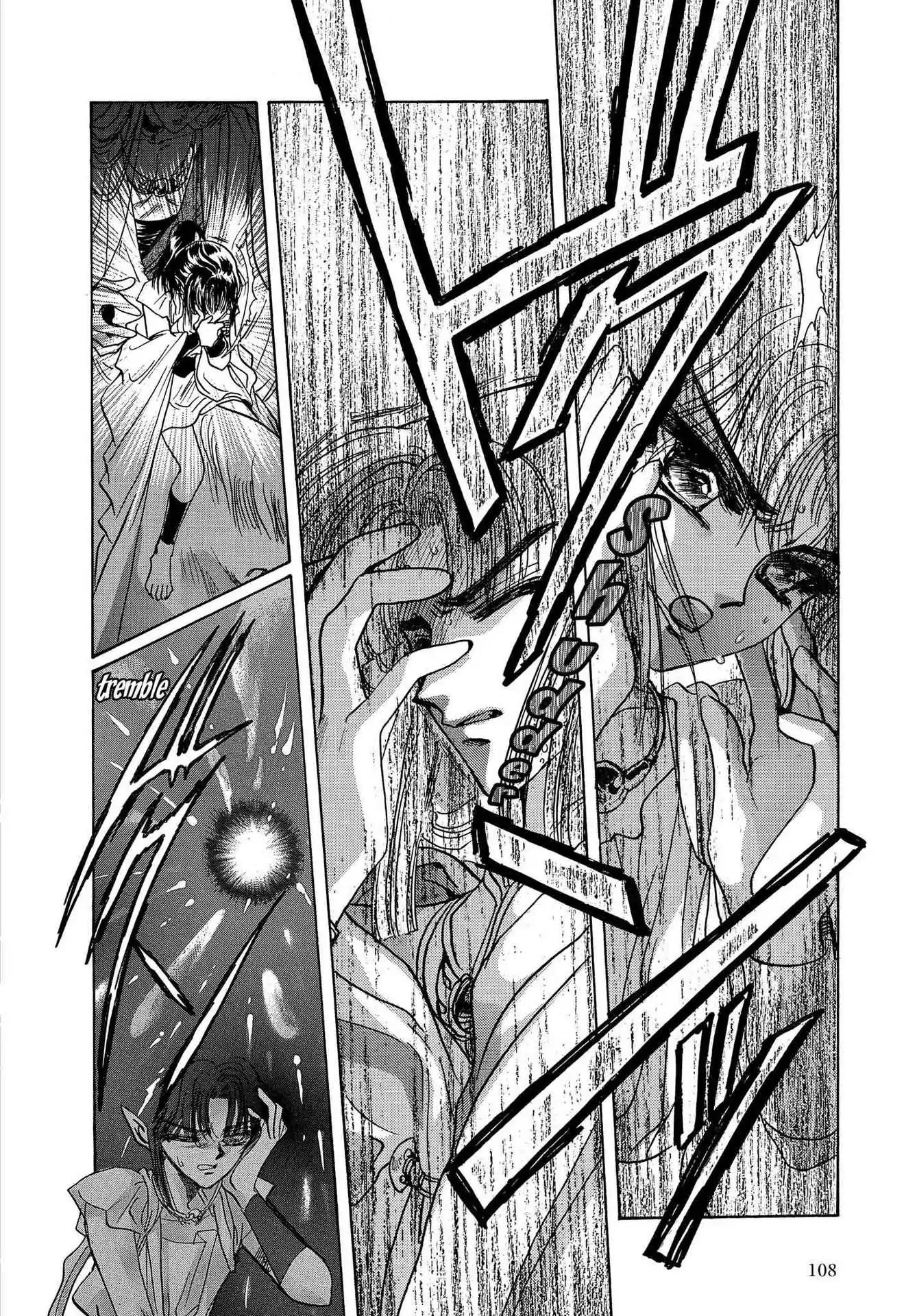 RG Veda Chapter 3.0 page 102 - Vol.3 A War Against Destiny (continued)