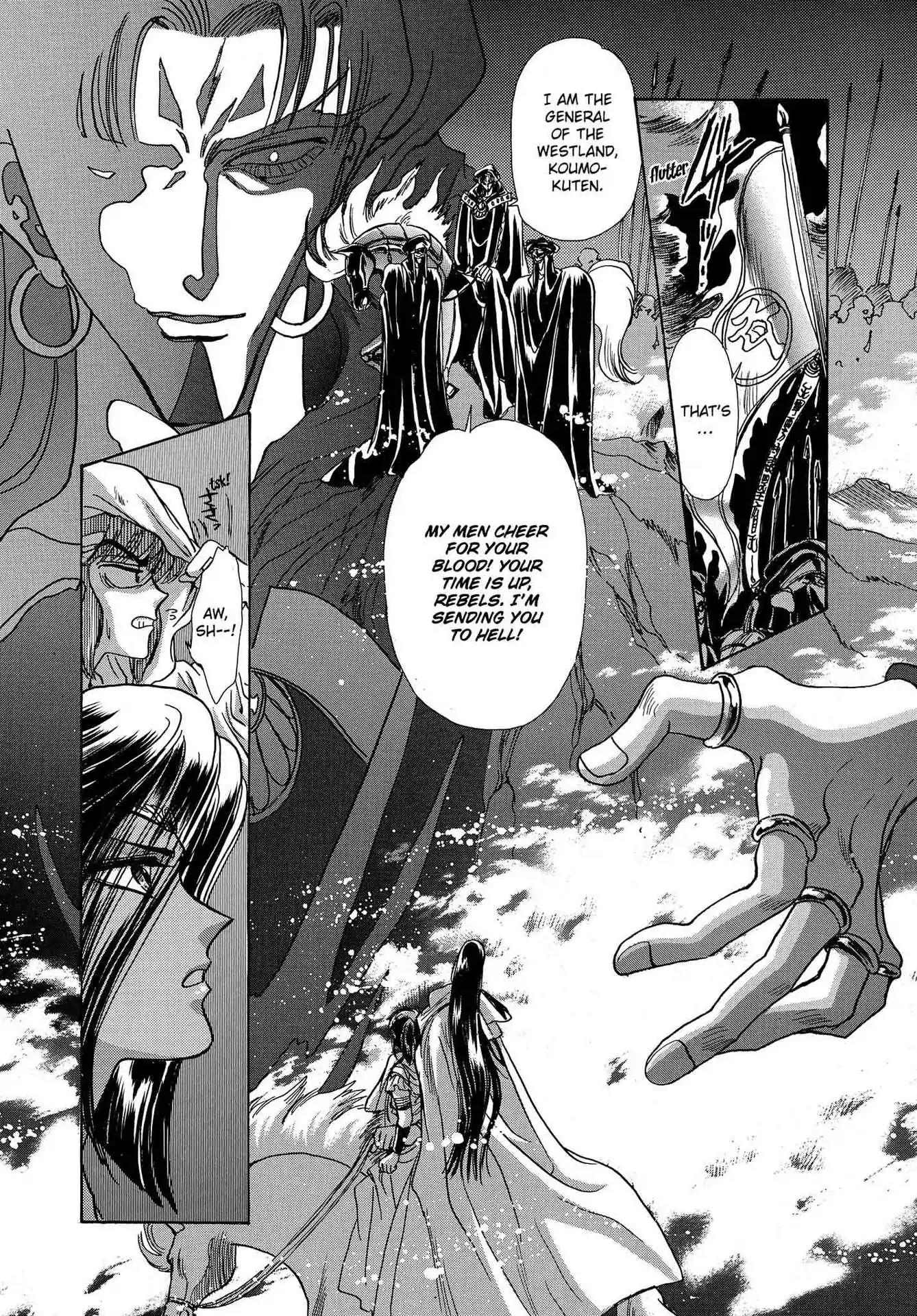 RG Veda Chapter 3.0 page 108 - Vol.3 A War Against Destiny (continued)