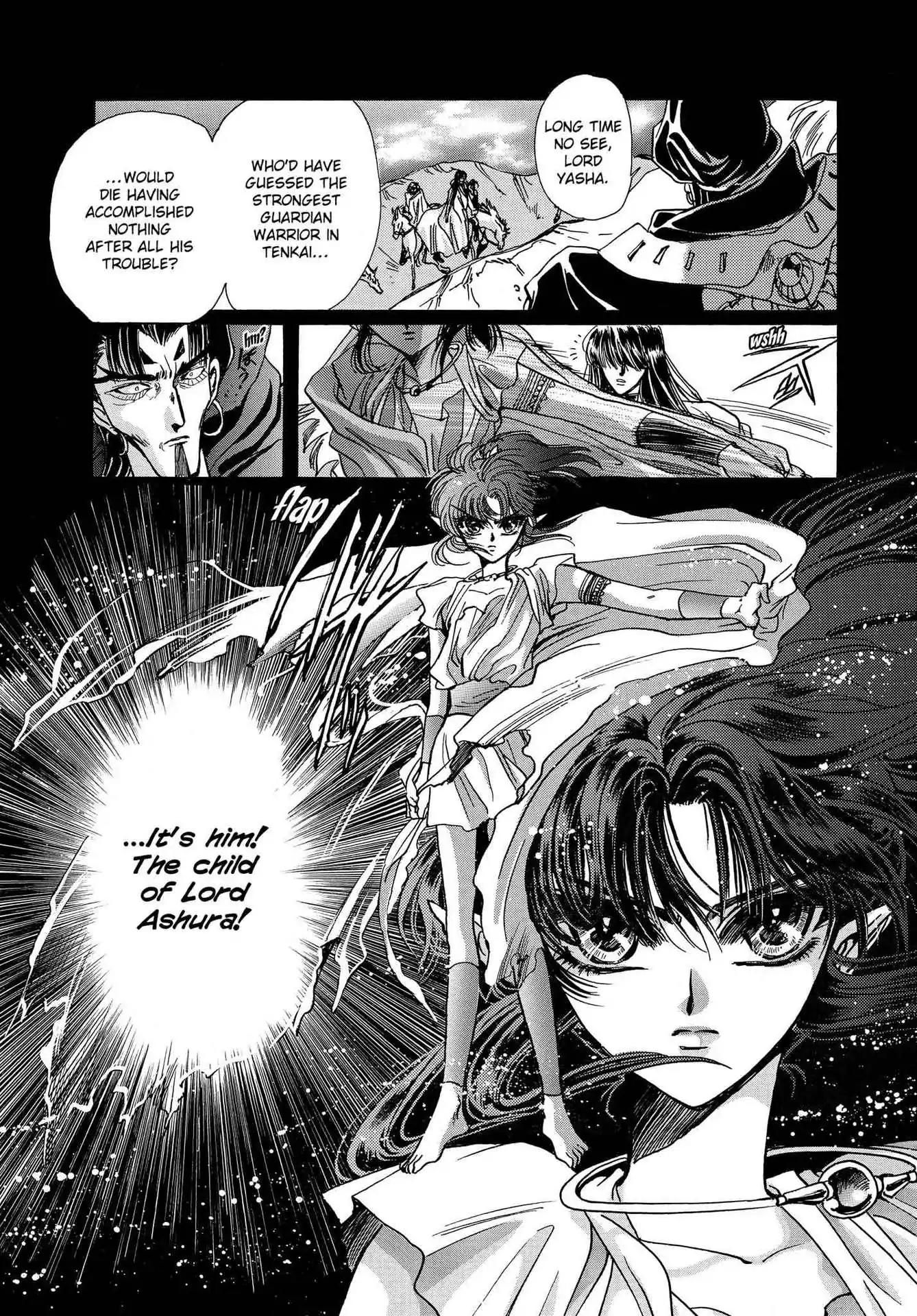 RG Veda Chapter 3.0 page 109 - Vol.3 A War Against Destiny (continued)