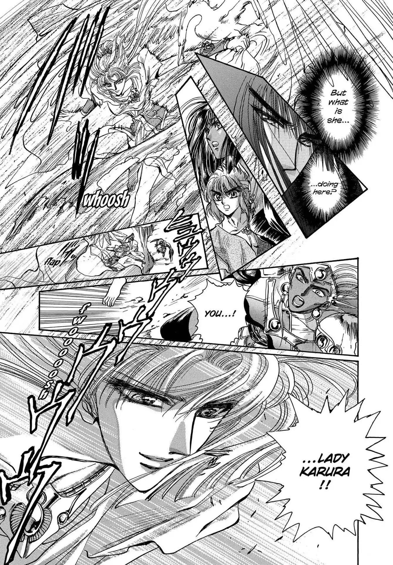 RG Veda Chapter 3.0 page 11 - Vol.3 A War Against Destiny (continued)