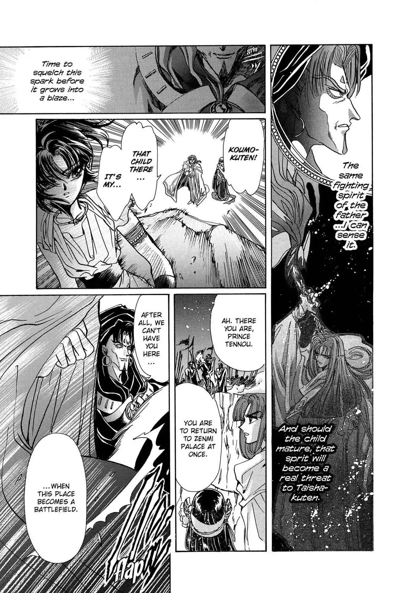 RG Veda Chapter 3.0 page 110 - Vol.3 A War Against Destiny (continued)